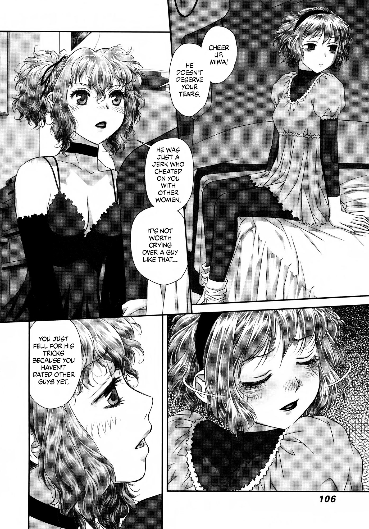 My Doll House Chapter 26 page 5 - 