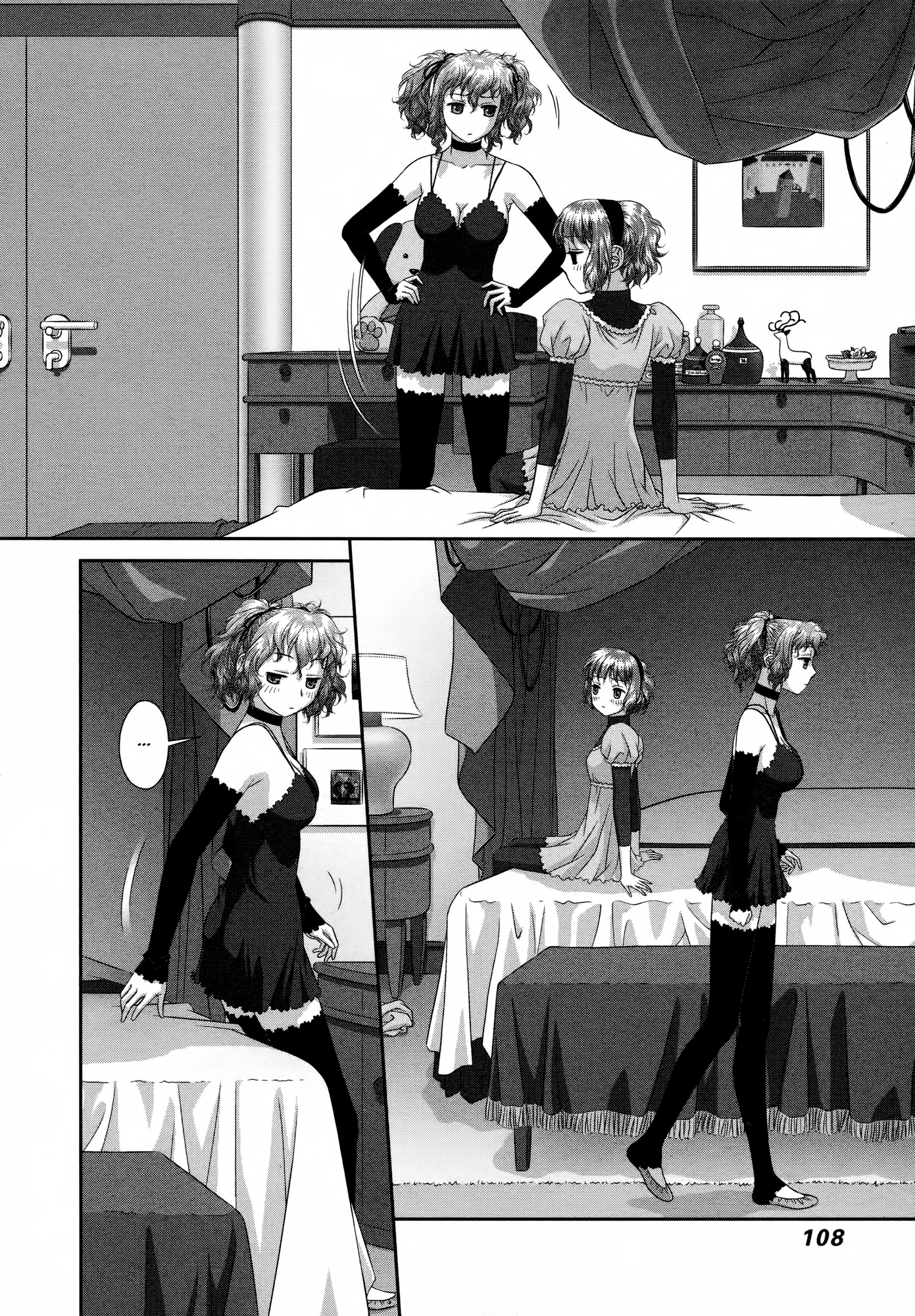 My Doll House Chapter 26 page 7 - 