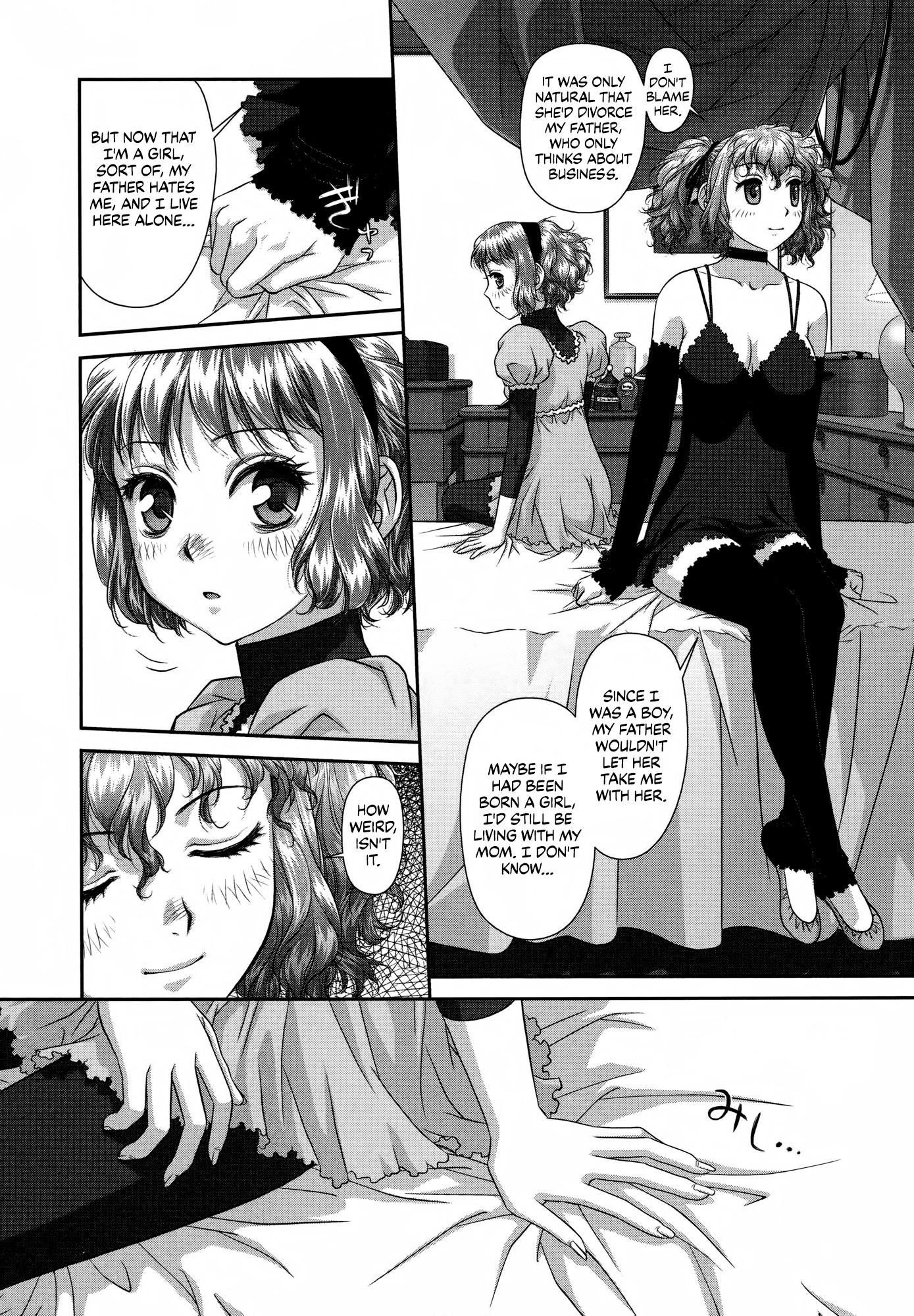 My Doll House Chapter 26 page 9 - 