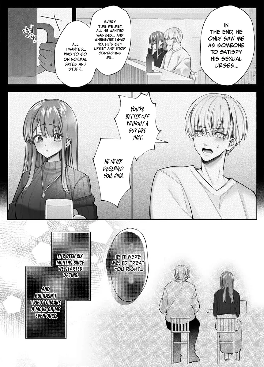 My Doting Boyfriend Caresses Me While I Sleep Chapter 1 page 8 - 