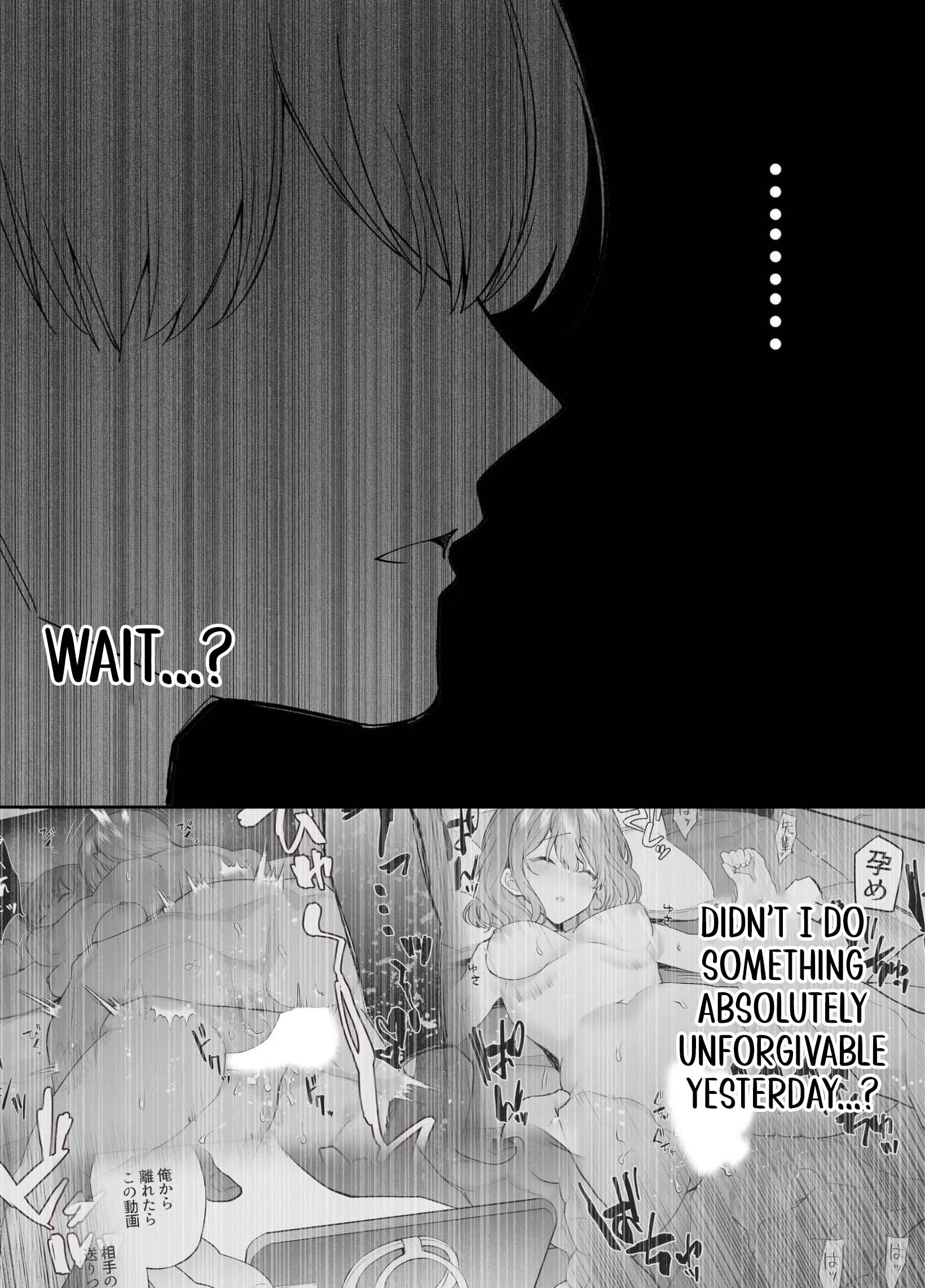 My Doting Boyfriend Caresses Me While I Sleep Chapter 10 page 17 - 