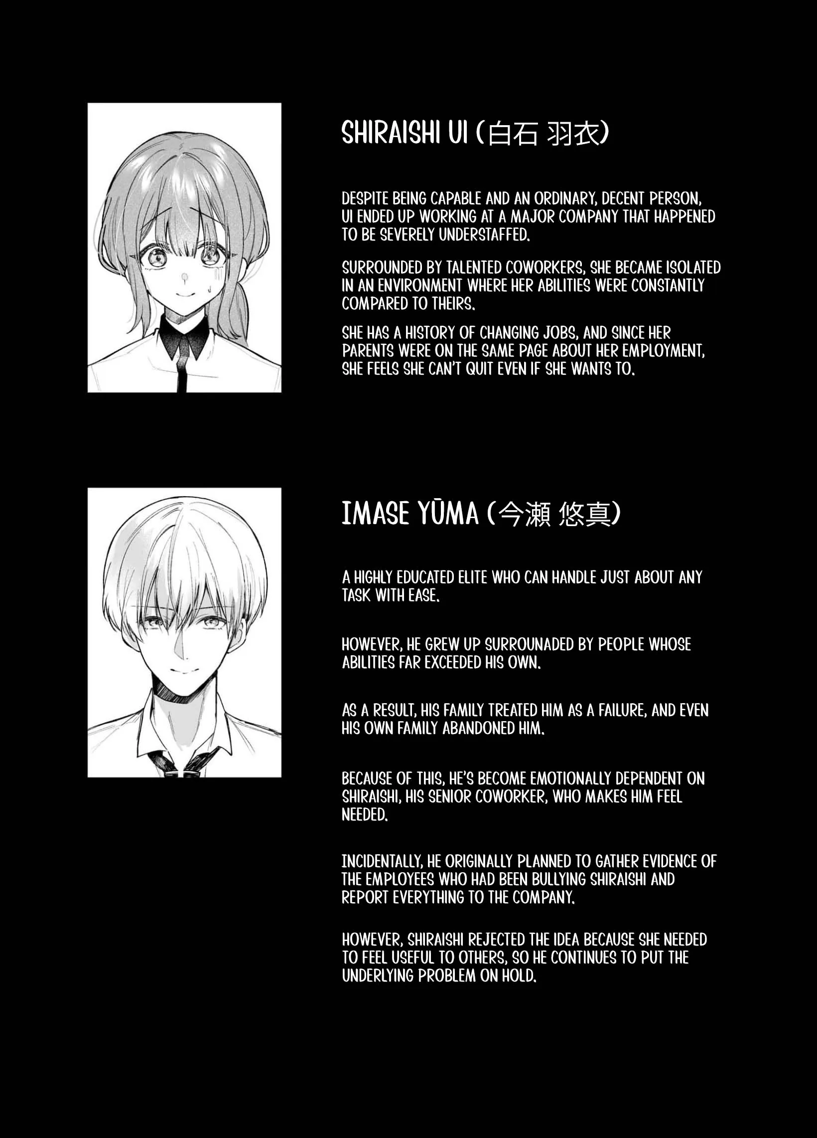 My Doting Boyfriend Caresses Me While I Sleep Chapter 10 page 21 - 