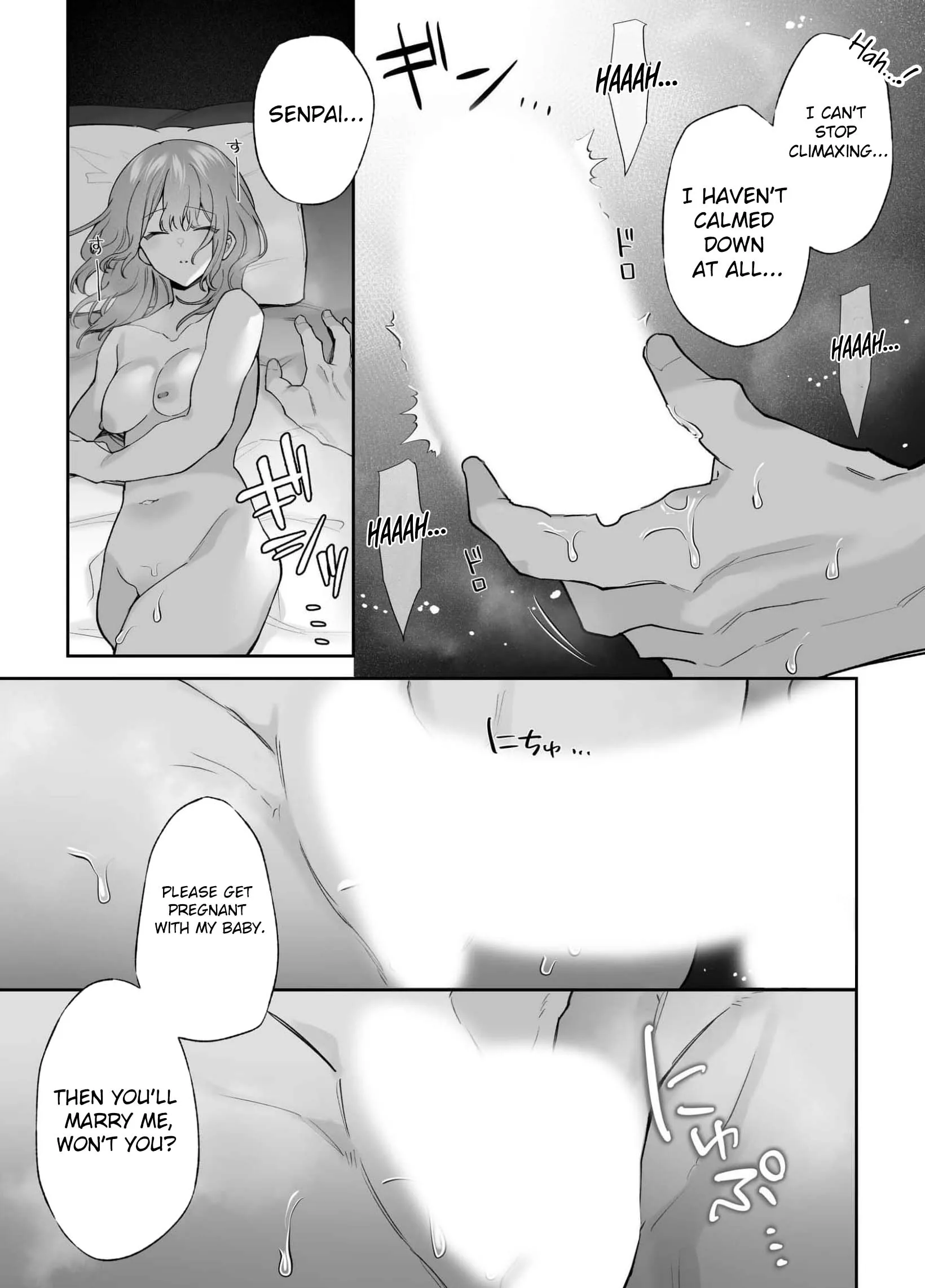 My Doting Boyfriend Caresses Me While I Sleep Chapter 10 page 4 - 