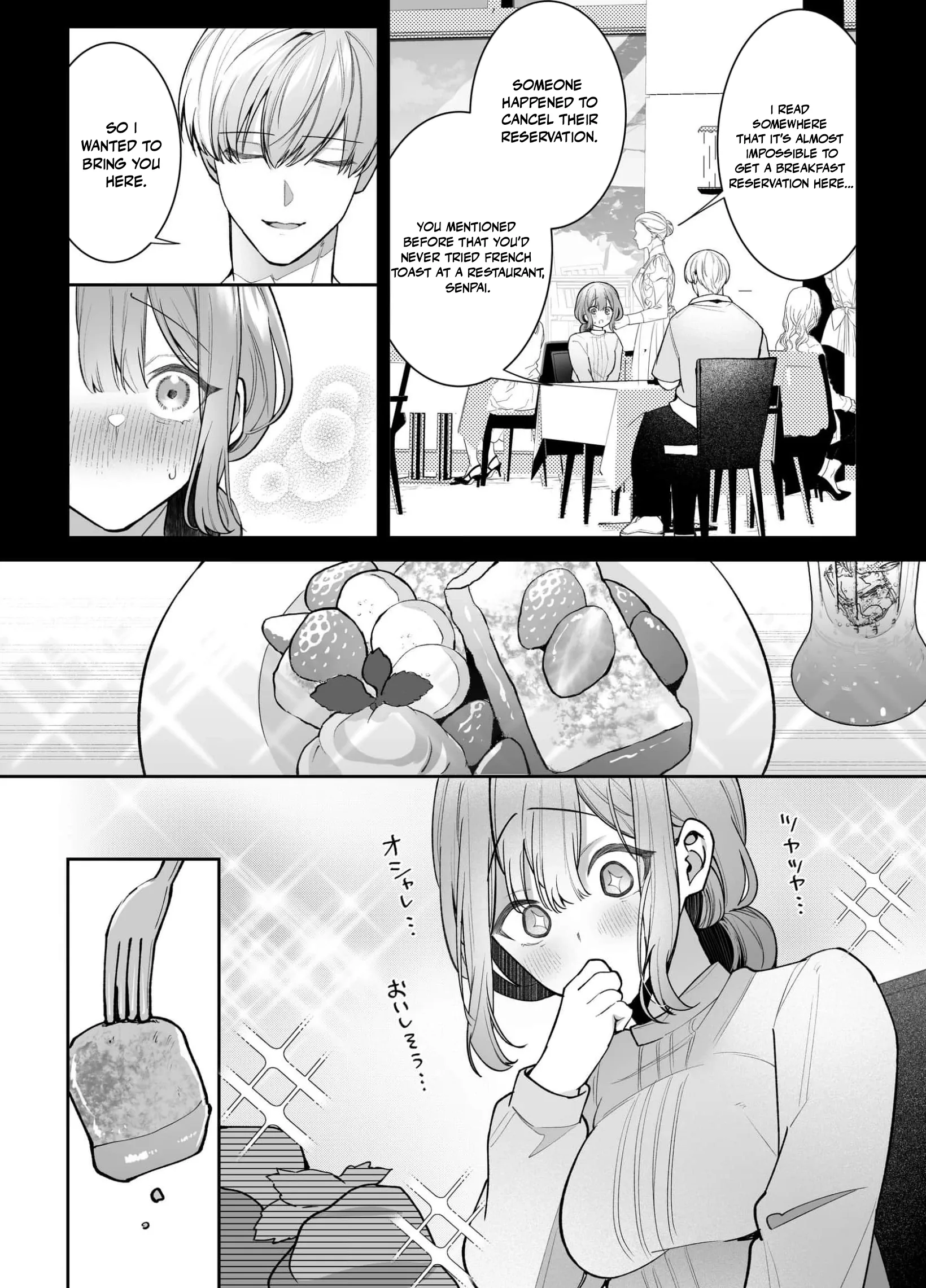 My Doting Boyfriend Caresses Me While I Sleep Chapter 11 page 12 - 