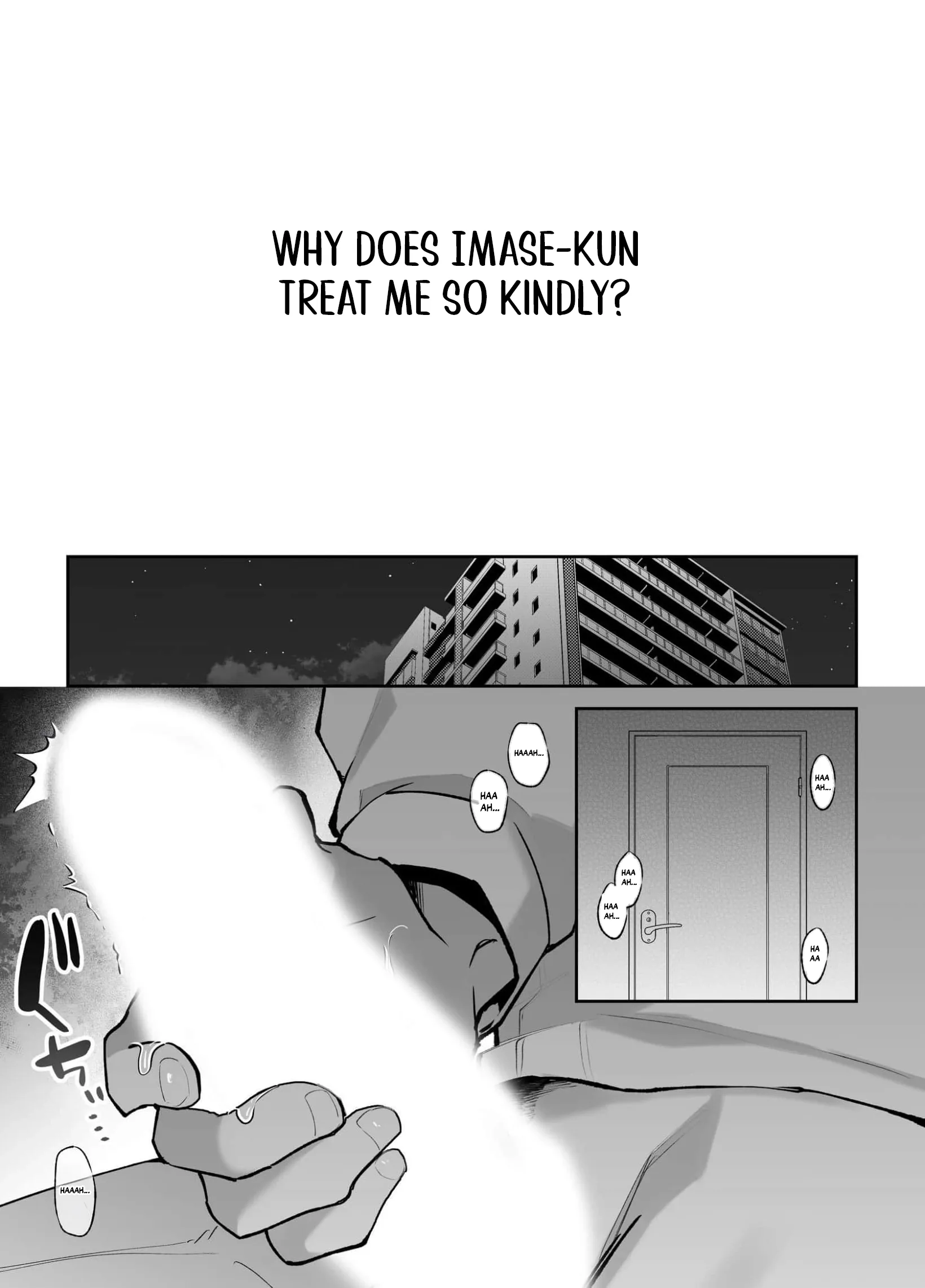 My Doting Boyfriend Caresses Me While I Sleep Chapter 11 page 17 - 