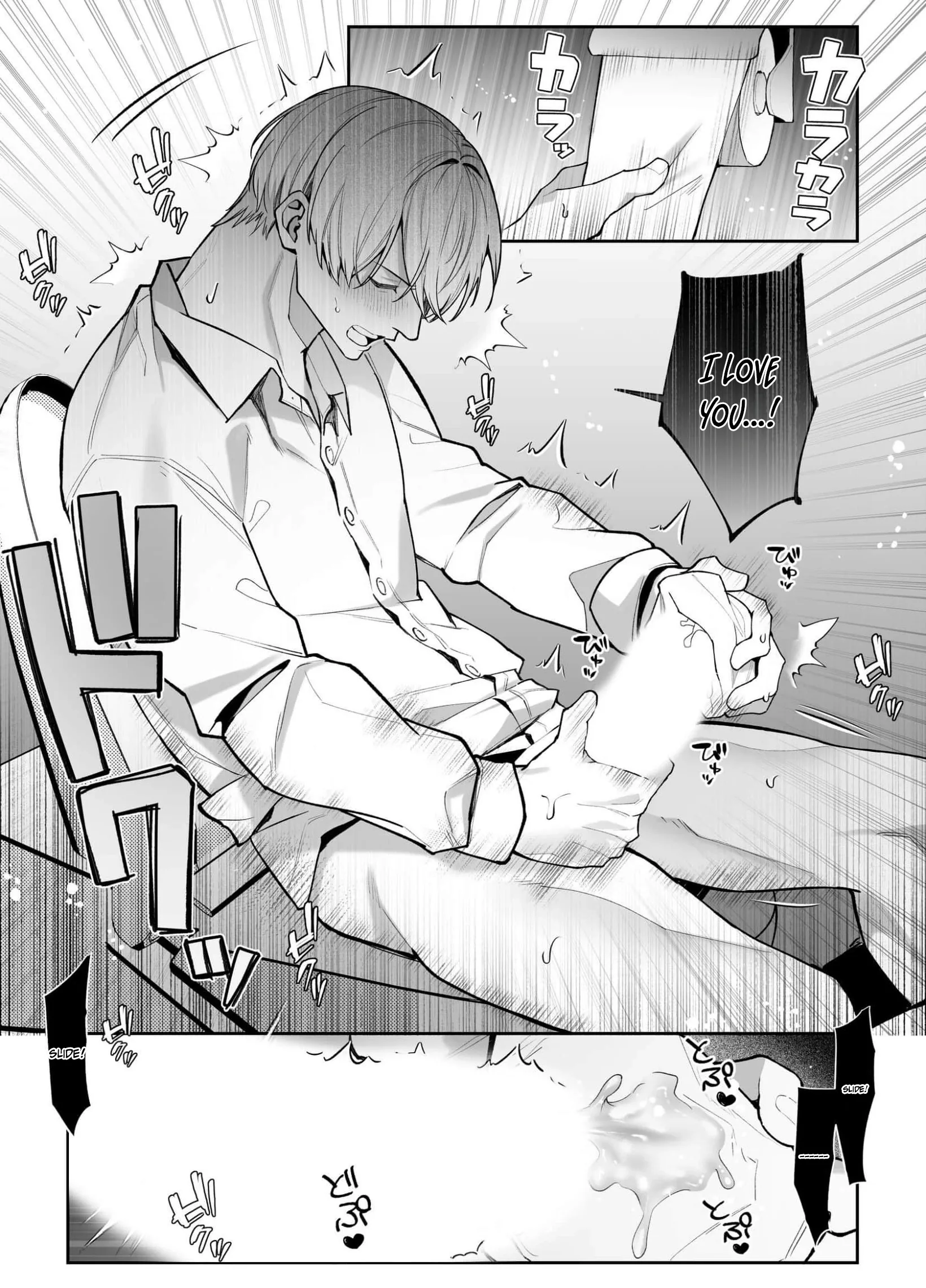 My Doting Boyfriend Caresses Me While I Sleep Chapter 11 page 22 - 