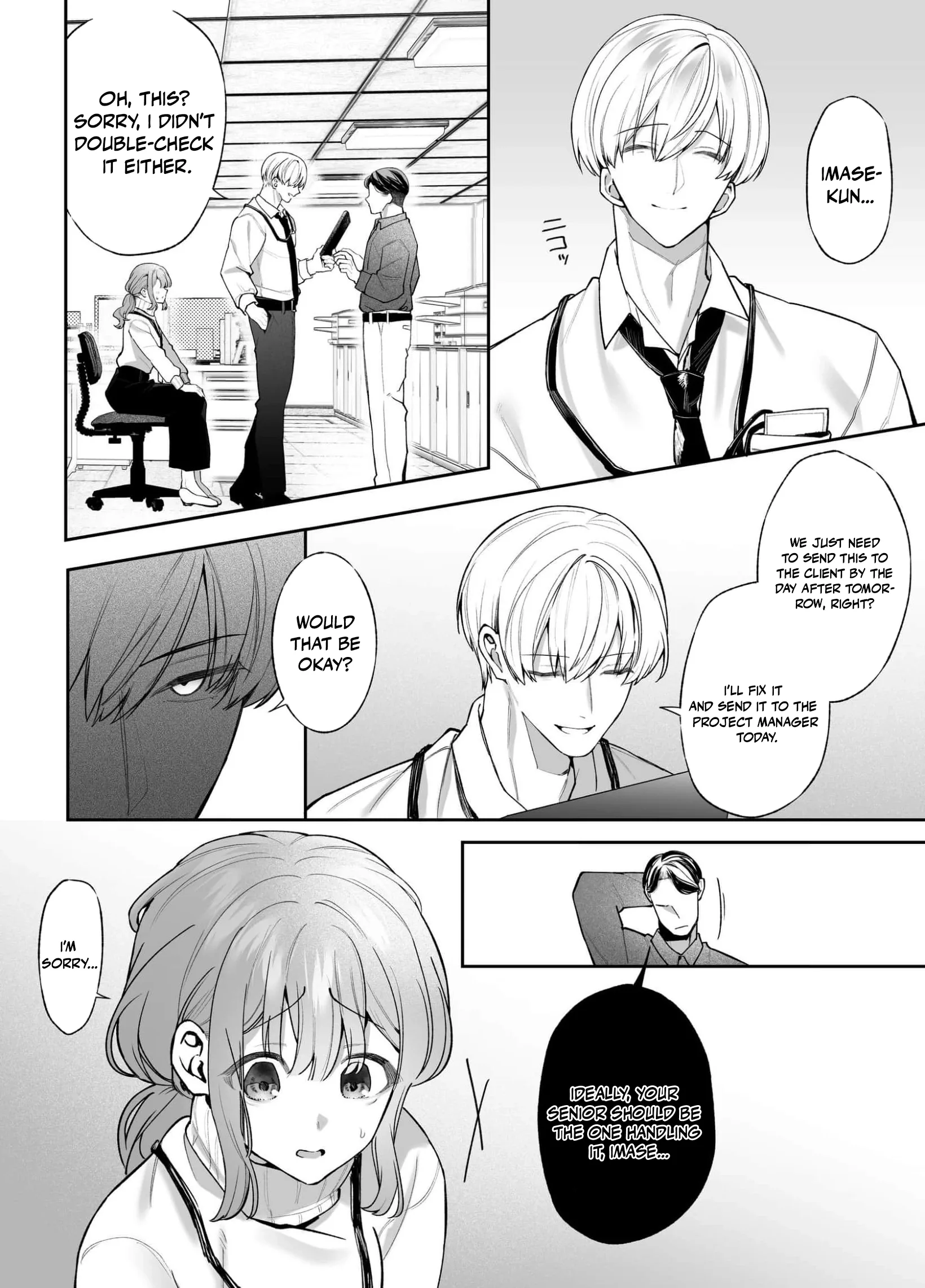 My Doting Boyfriend Caresses Me While I Sleep Chapter 11 page 7 - 