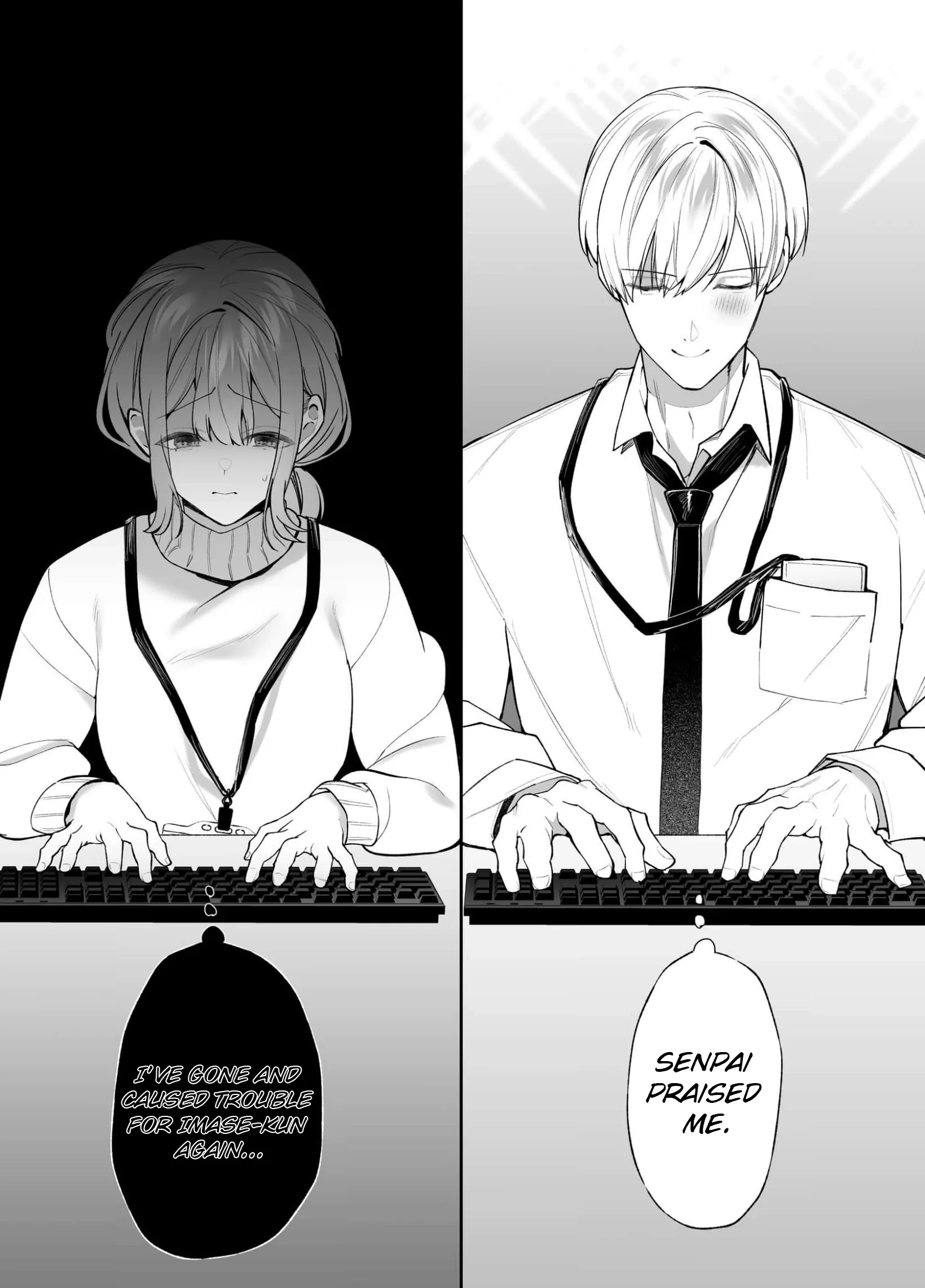 My Doting Boyfriend Caresses Me While I Sleep Chapter 11 page 9 - 