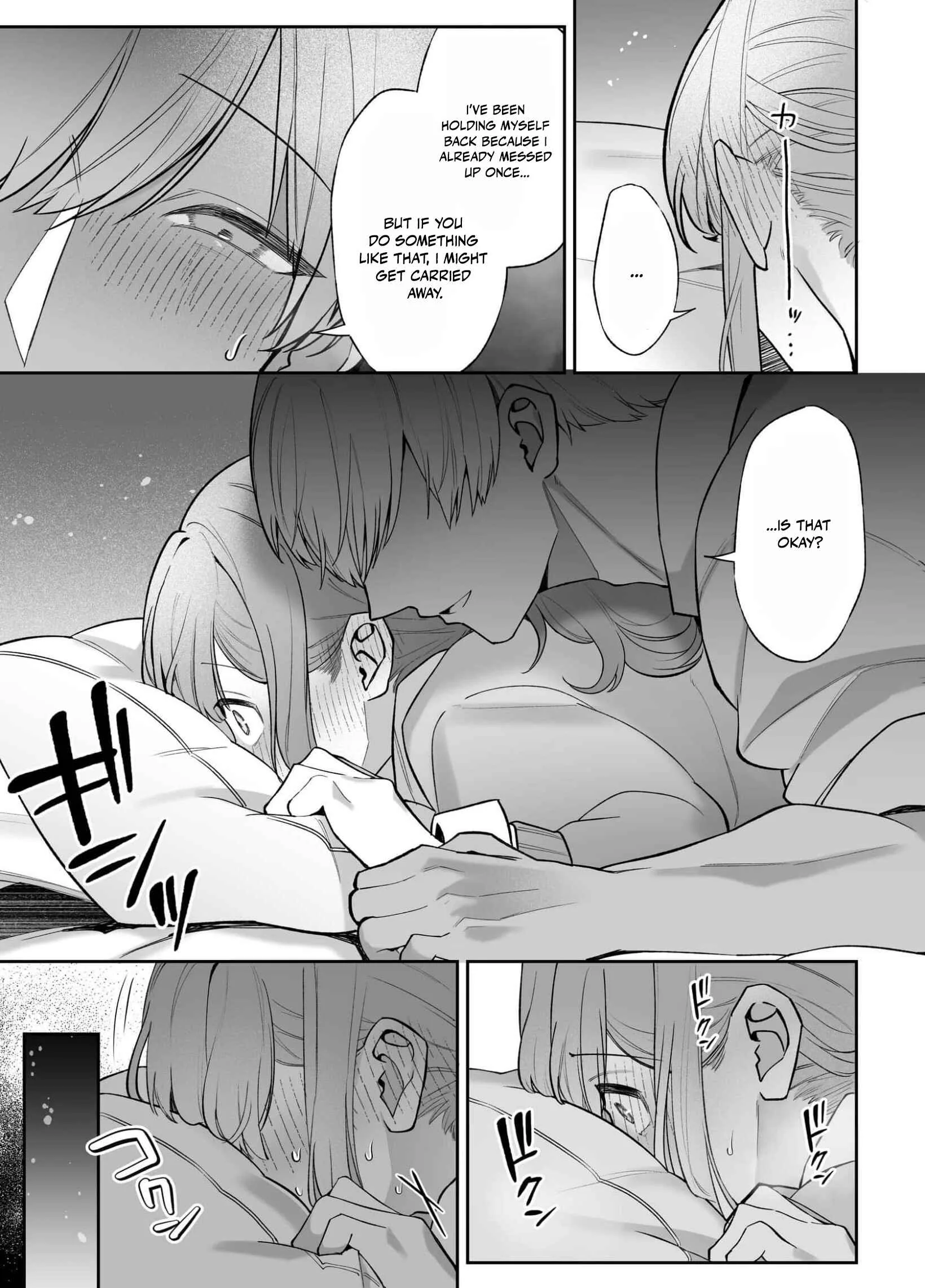 My Doting Boyfriend Caresses Me While I Sleep Chapter 12 page 16 - 