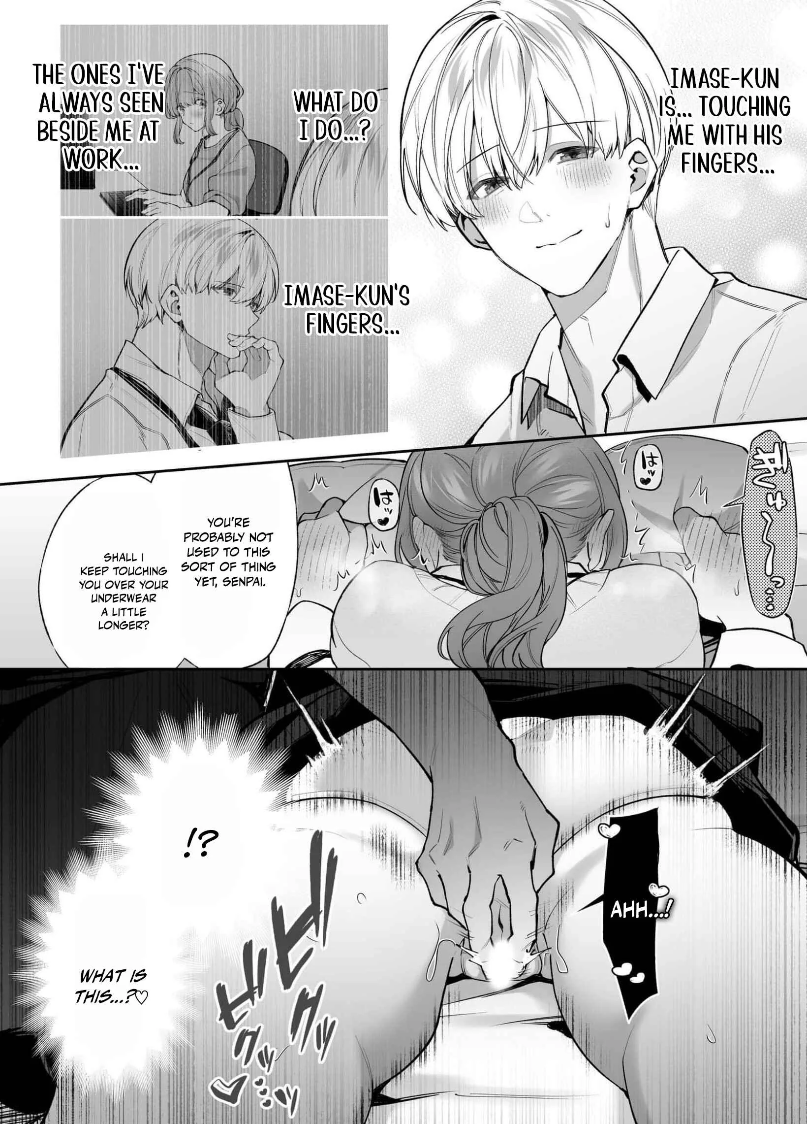 My Doting Boyfriend Caresses Me While I Sleep Chapter 12 page 19 - 
