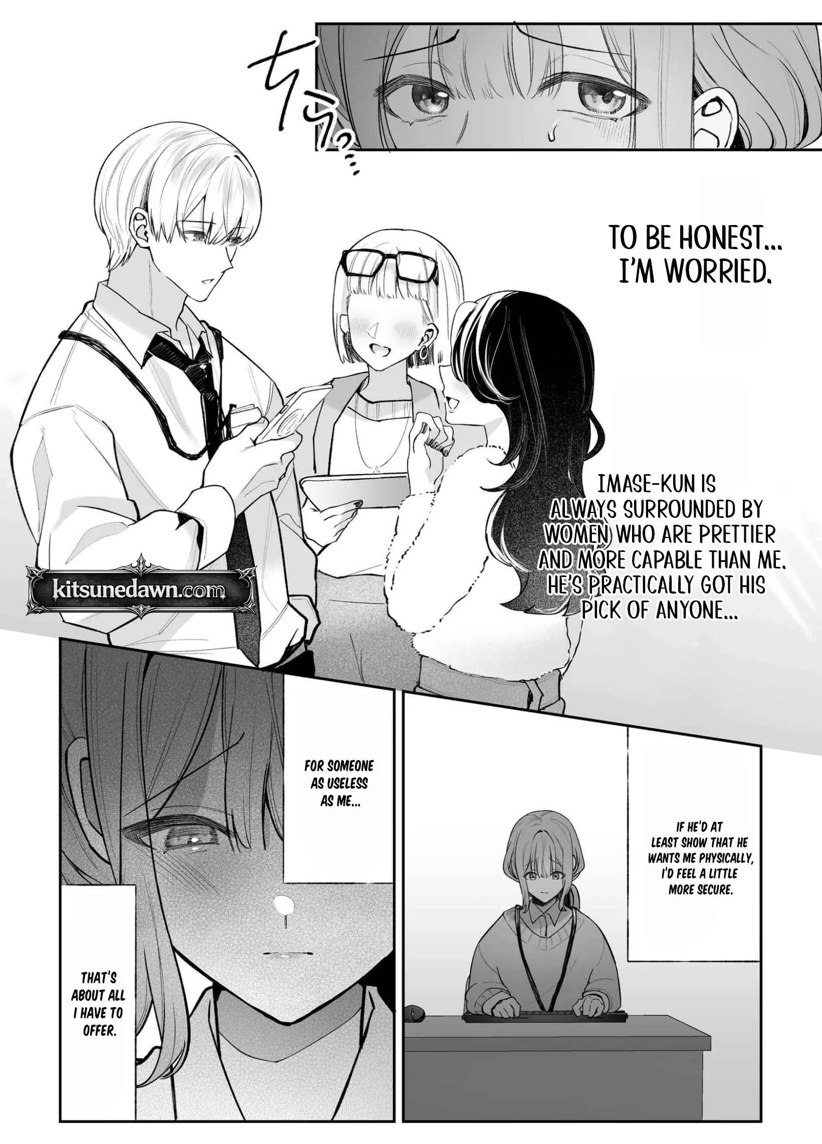 My Doting Boyfriend Caresses Me While I Sleep Chapter 12 page 5 - 