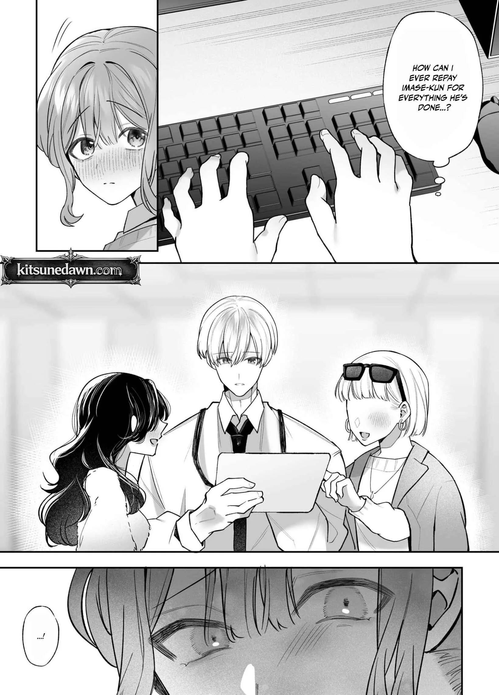 My Doting Boyfriend Caresses Me While I Sleep Chapter 12 page 7 - 