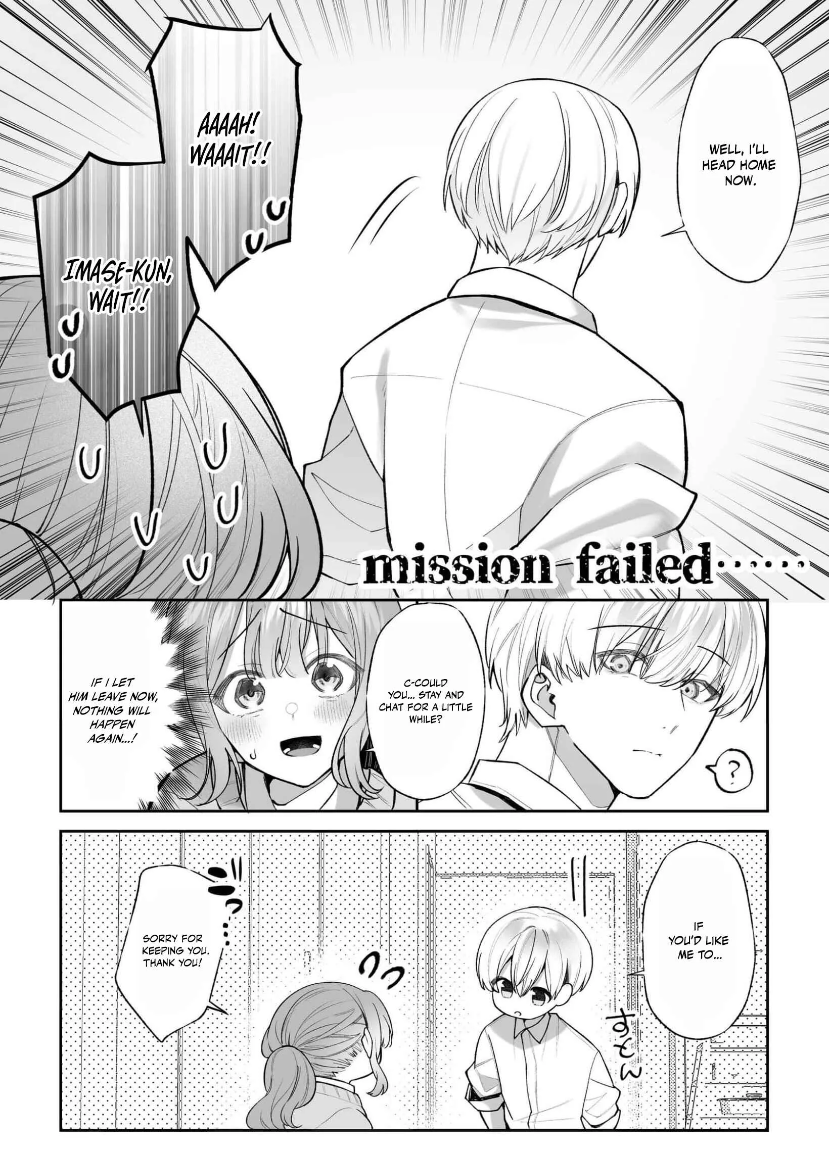 My Doting Boyfriend Caresses Me While I Sleep Chapter 12 page 10 - 
