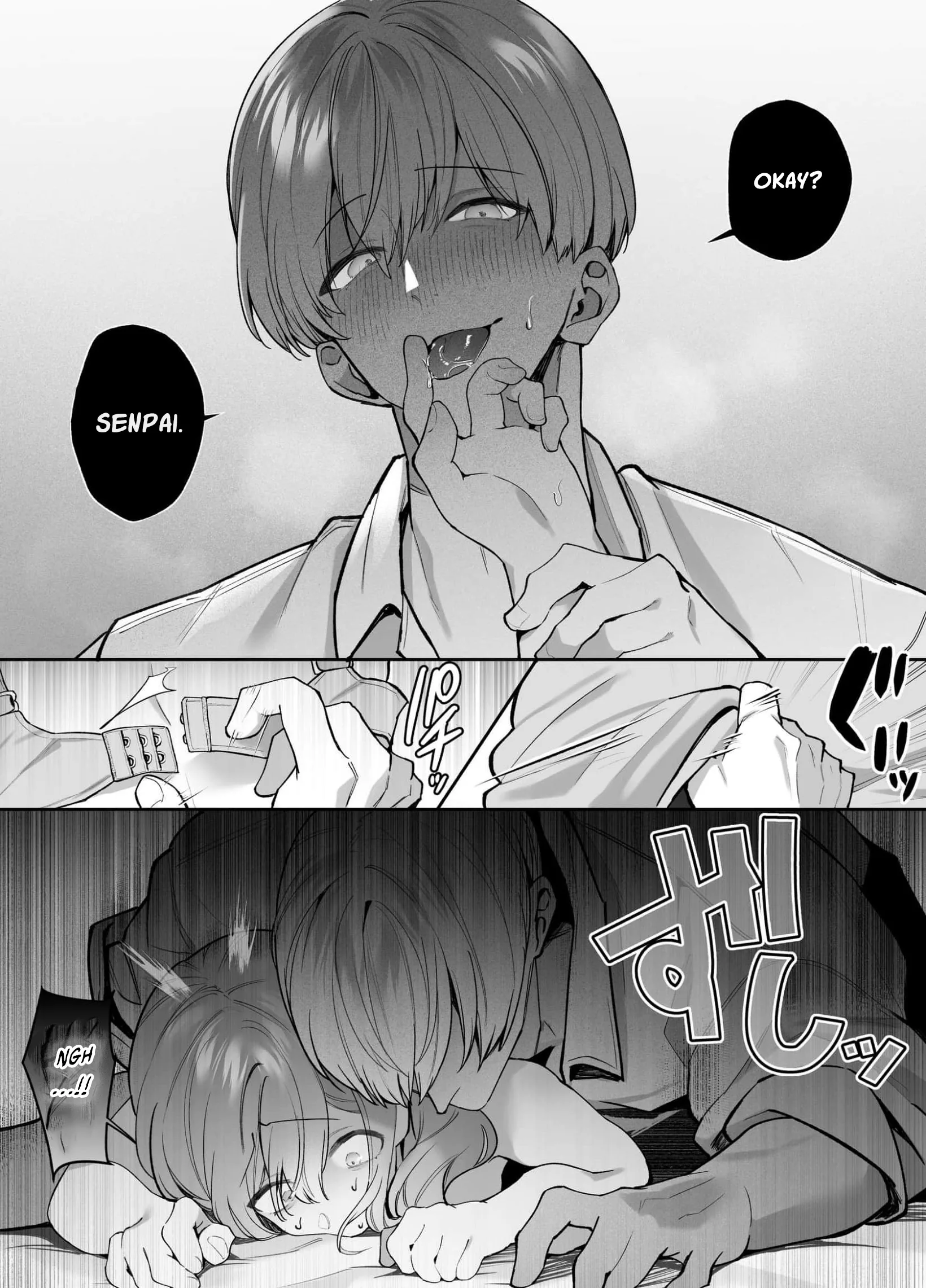 My Doting Boyfriend Caresses Me While I Sleep Chapter 13 page 12 - 