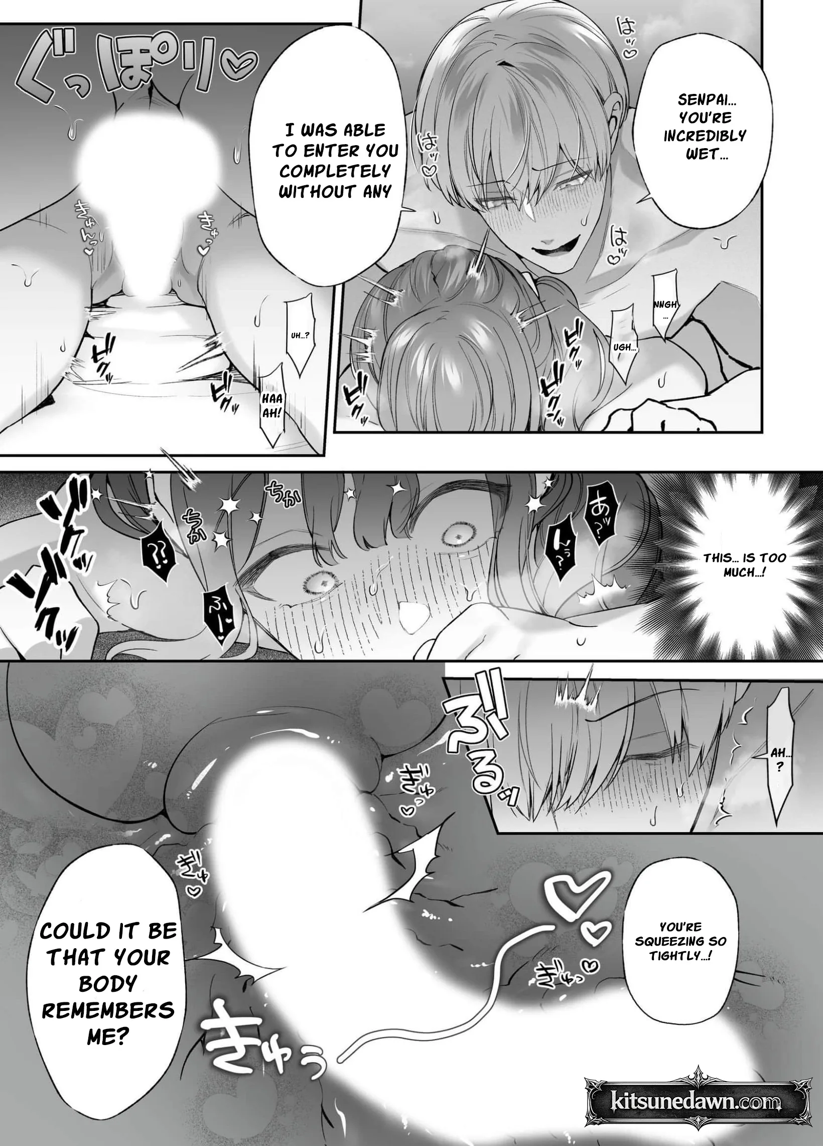 My Doting Boyfriend Caresses Me While I Sleep Chapter 13 page 15 - 