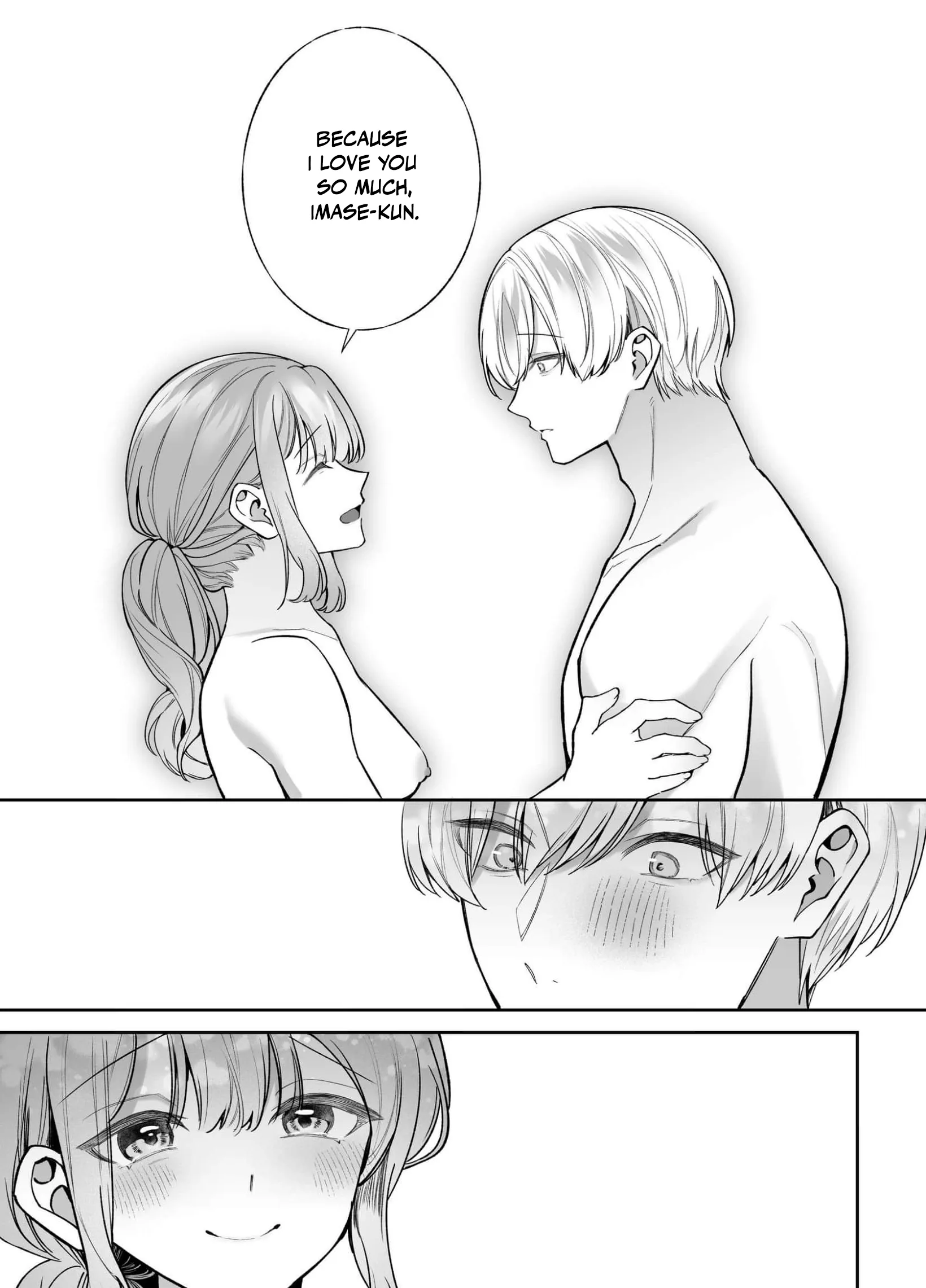 My Doting Boyfriend Caresses Me While I Sleep Chapter 14 page 13 - 