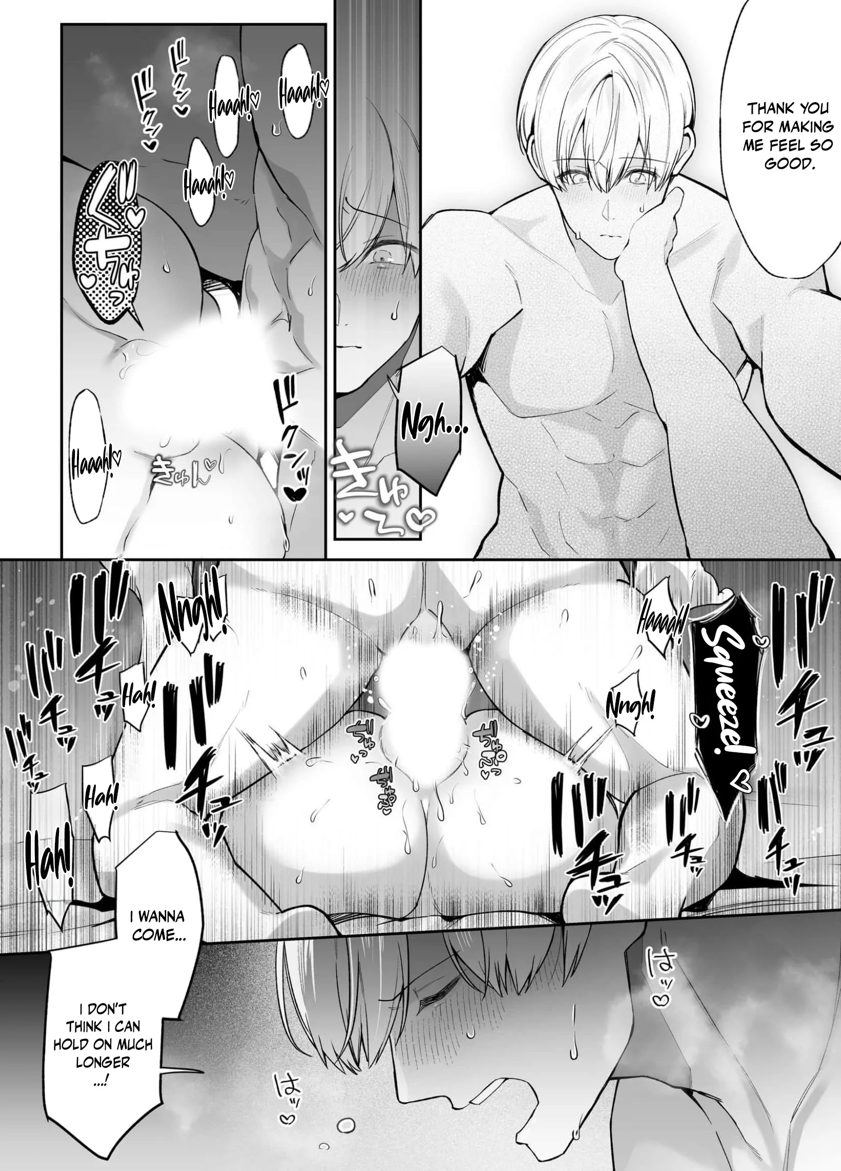 My Doting Boyfriend Caresses Me While I Sleep Chapter 14 page 17 - 