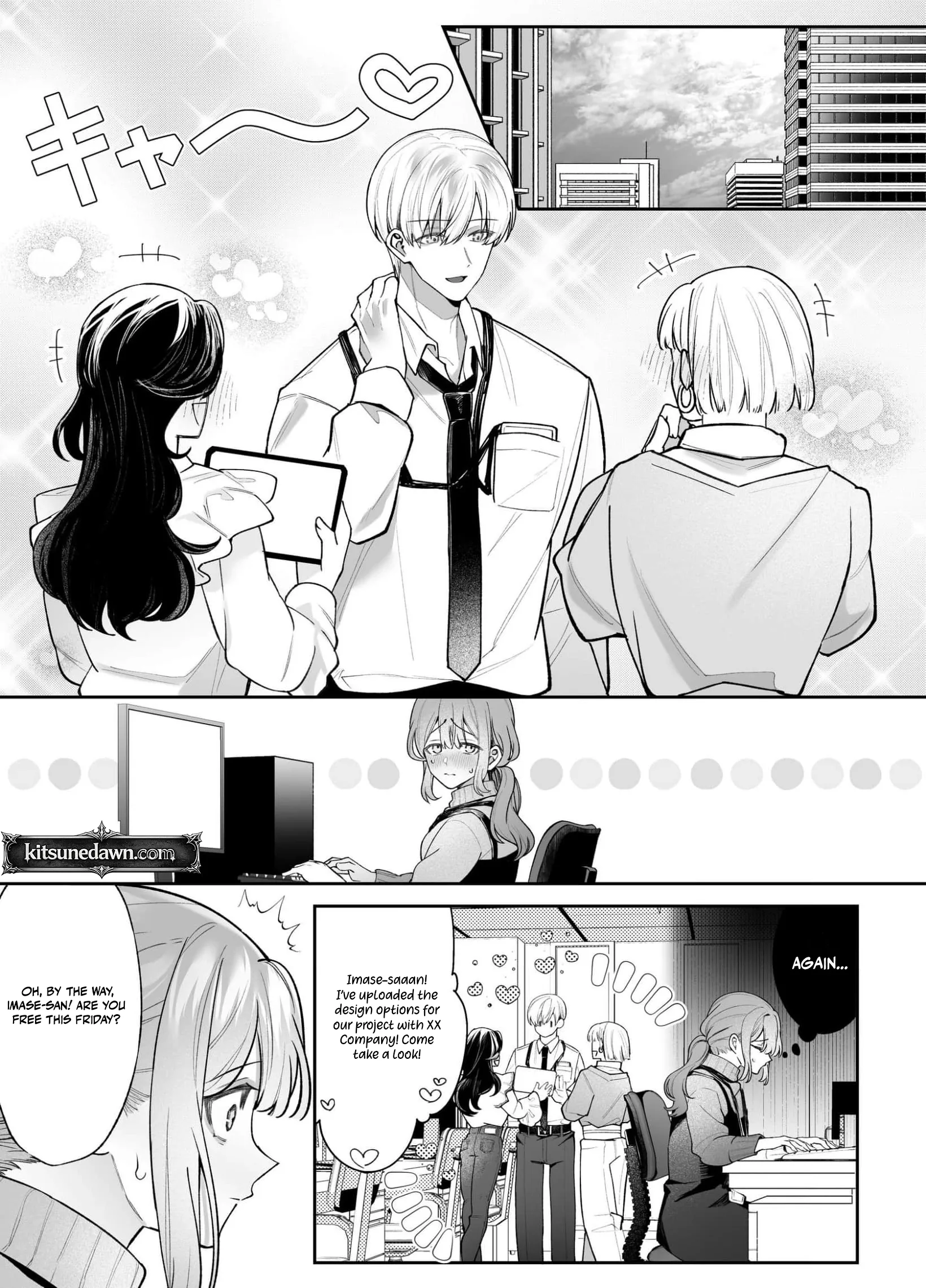 My Doting Boyfriend Caresses Me While I Sleep Chapter 14 page 21 - 