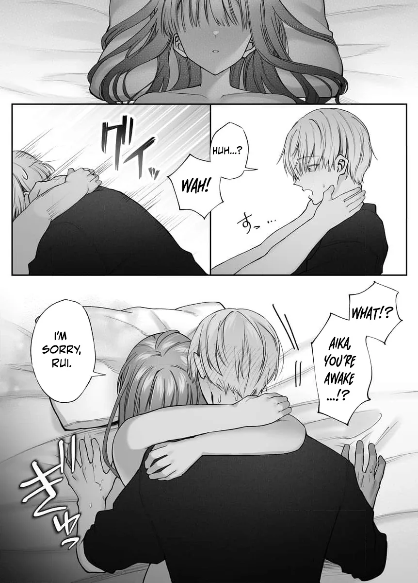 My Doting Boyfriend Caresses Me While I Sleep Chapter 2 page 11 - 