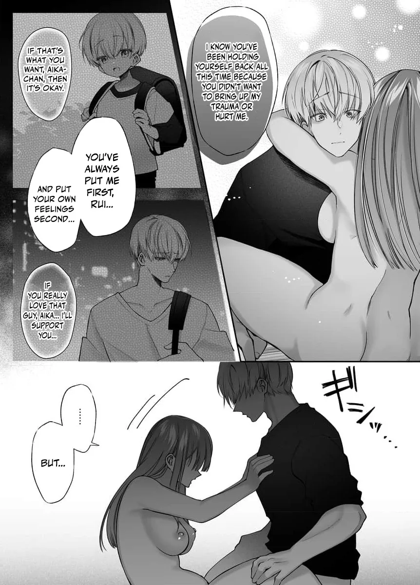 My Doting Boyfriend Caresses Me While I Sleep Chapter 2 page 12 - 
