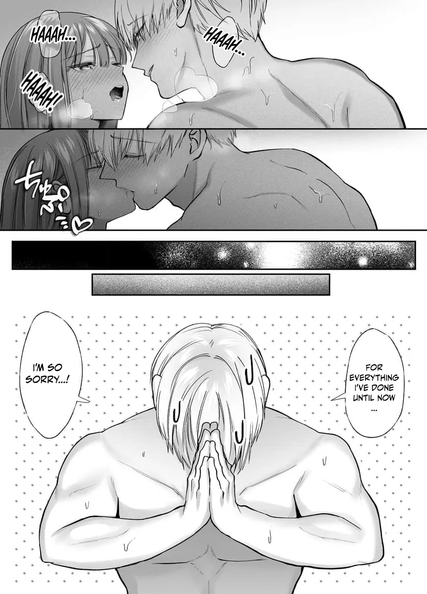 My Doting Boyfriend Caresses Me While I Sleep Chapter 2 page 20 - 