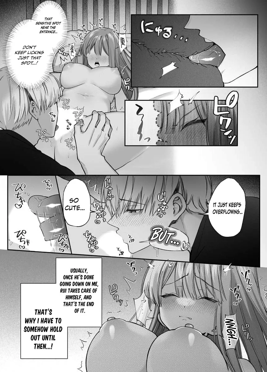 My Doting Boyfriend Caresses Me While I Sleep Chapter 2 page 6 - 