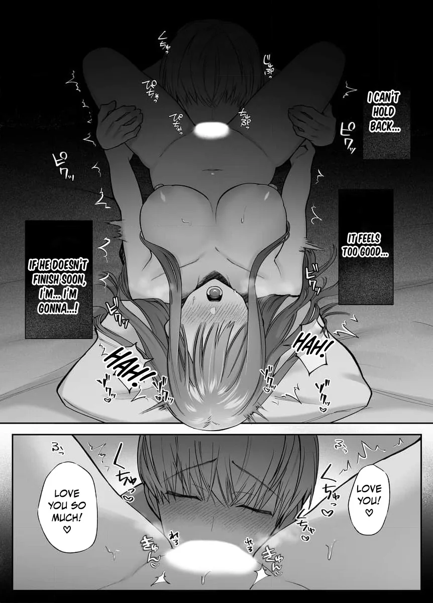 My Doting Boyfriend Caresses Me While I Sleep Chapter 2 page 7 - 