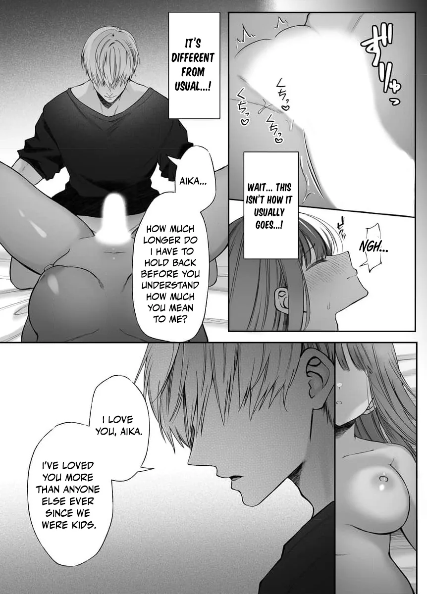 My Doting Boyfriend Caresses Me While I Sleep Chapter 2 page 9 - 