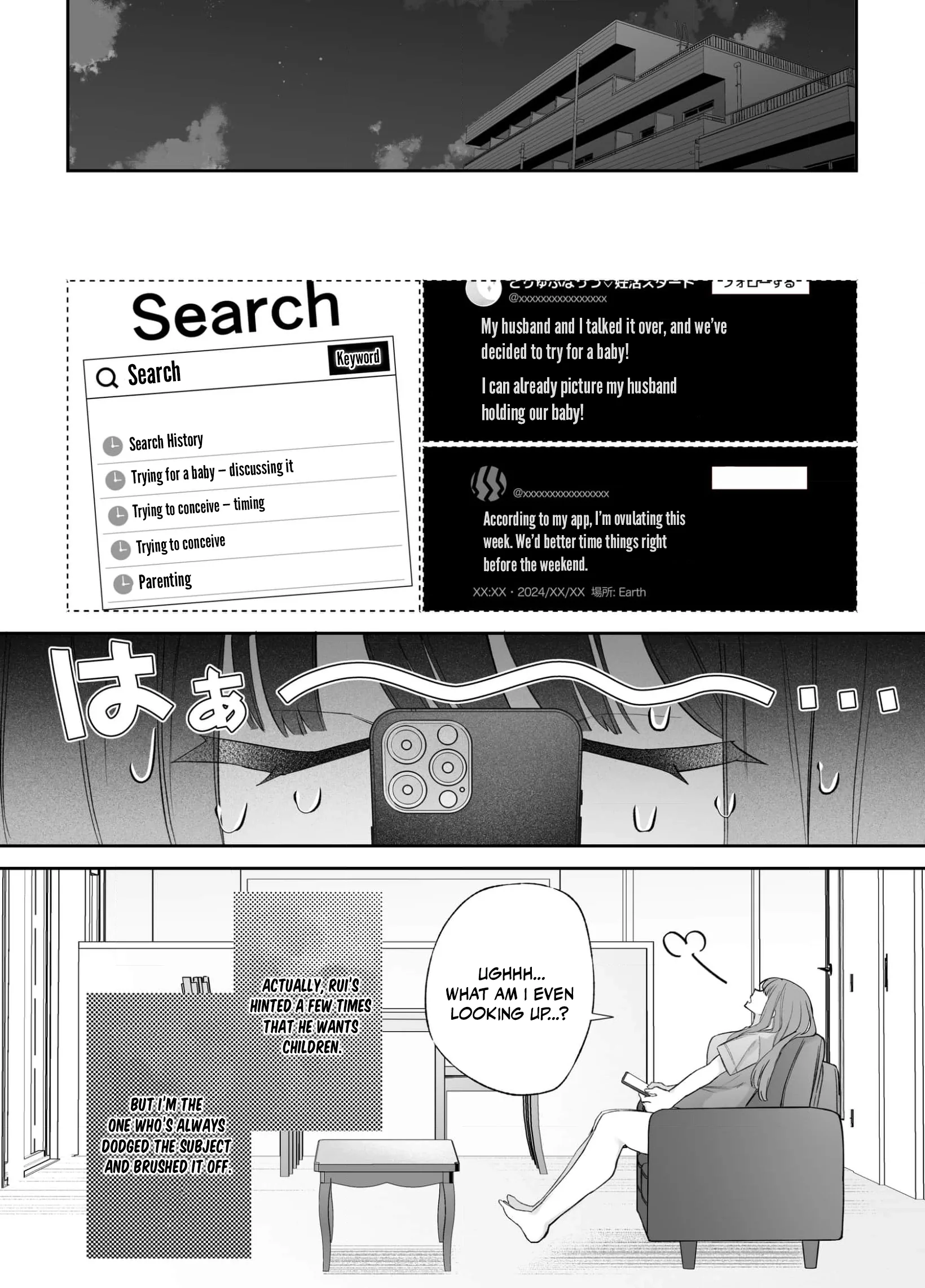 My Doting Boyfriend Caresses Me While I Sleep Chapter 3 page 11 - 