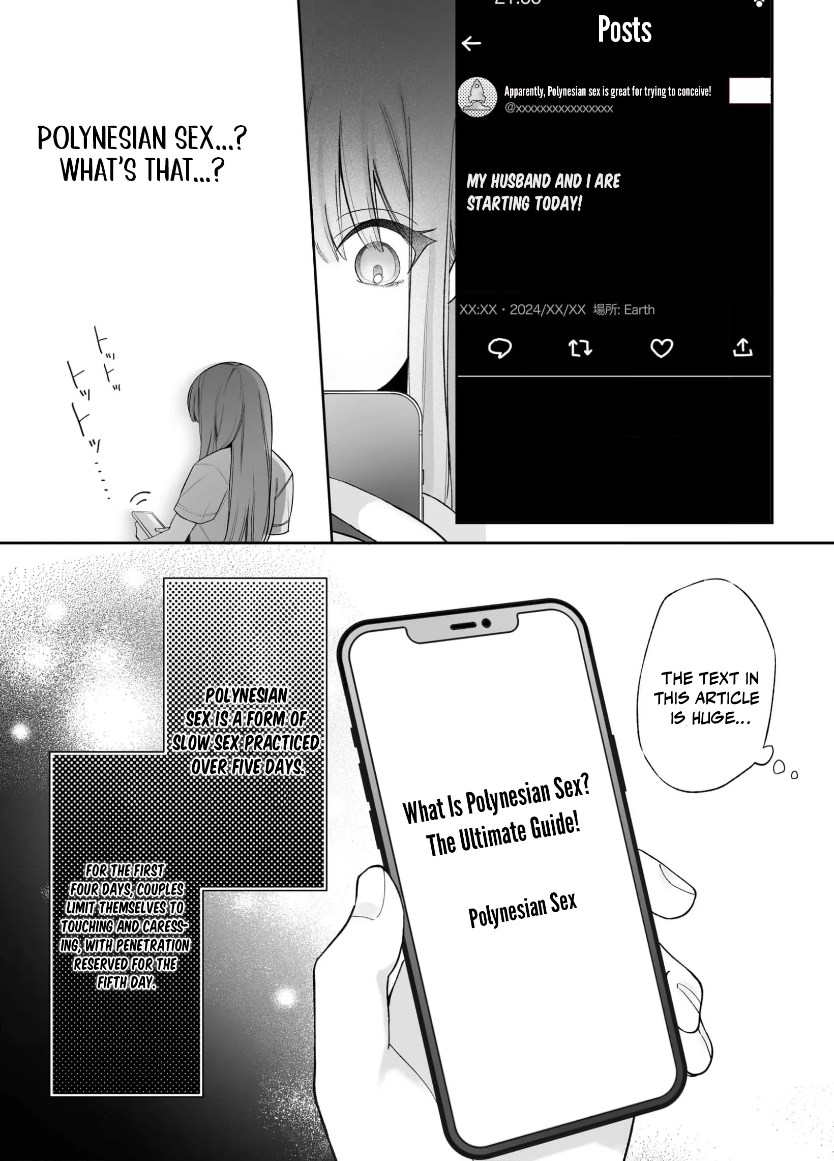 My Doting Boyfriend Caresses Me While I Sleep Chapter 3 page 13 - 