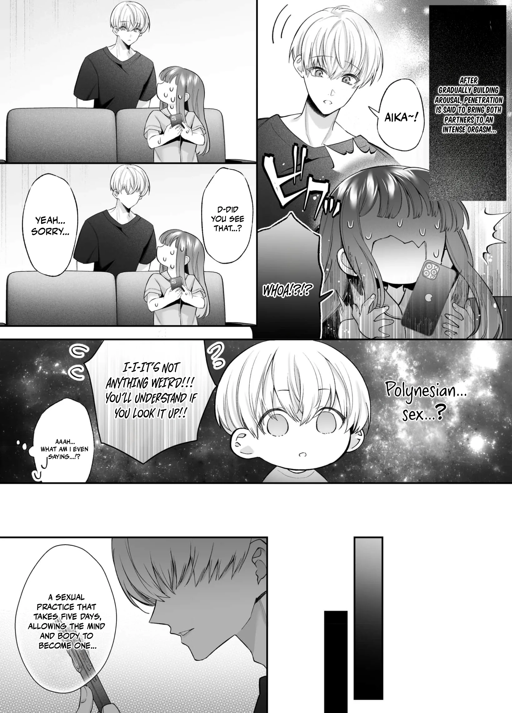 My Doting Boyfriend Caresses Me While I Sleep Chapter 3 page 14 - 
