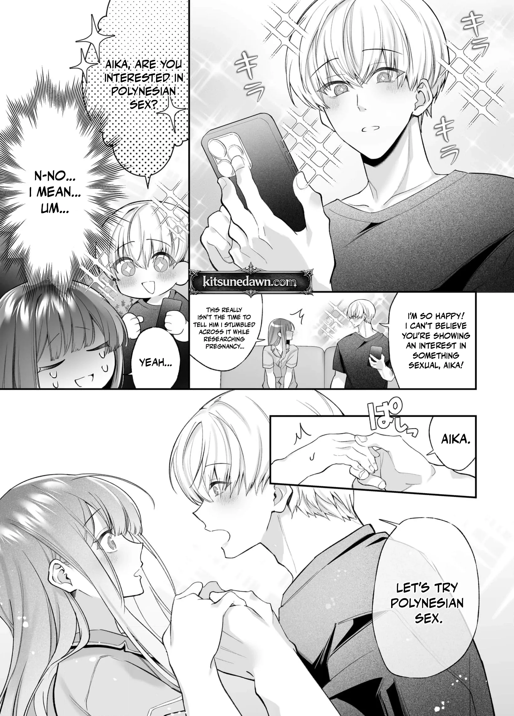 My Doting Boyfriend Caresses Me While I Sleep Chapter 3 page 15 - 