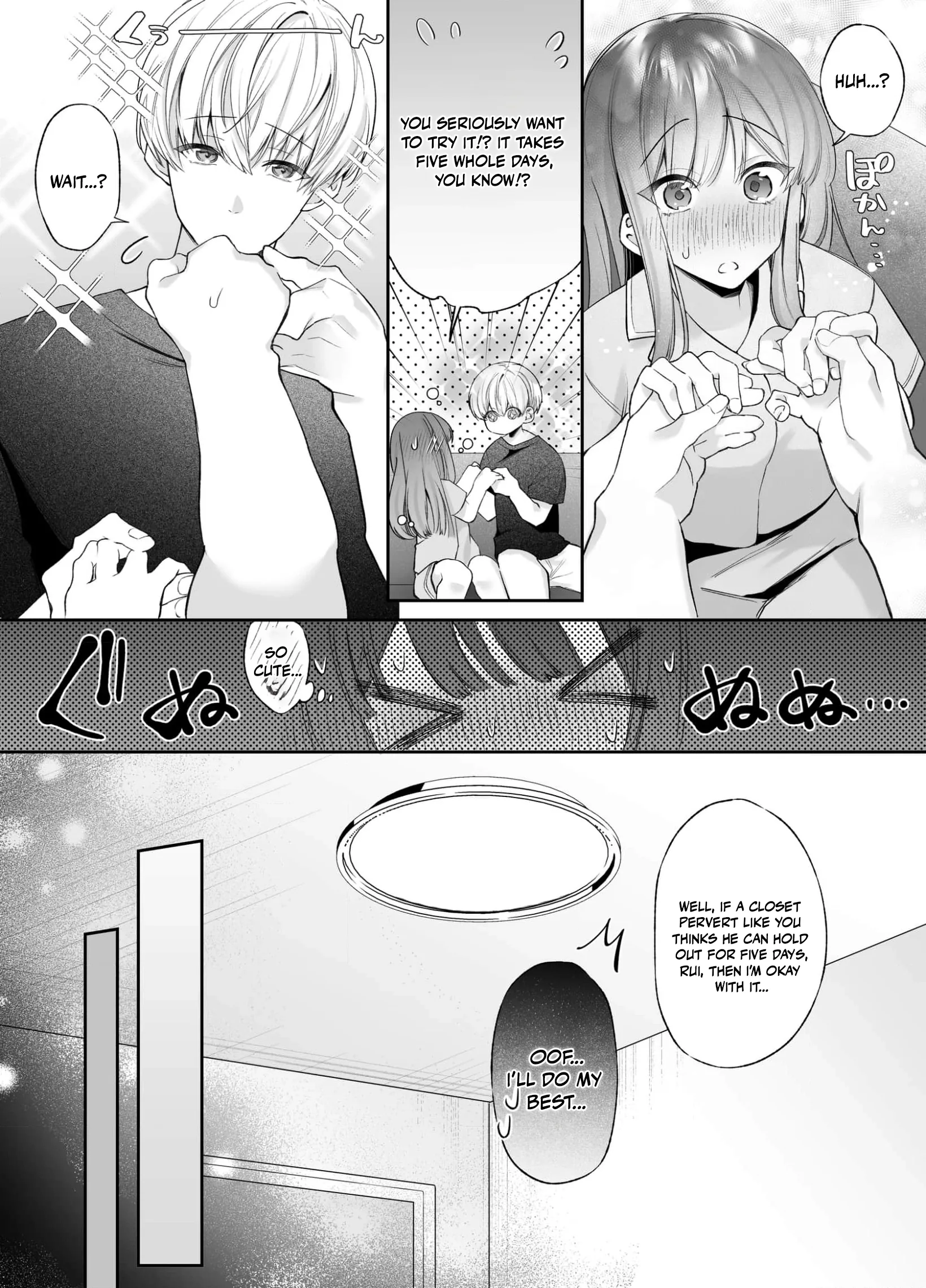 My Doting Boyfriend Caresses Me While I Sleep Chapter 3 page 16 - 
