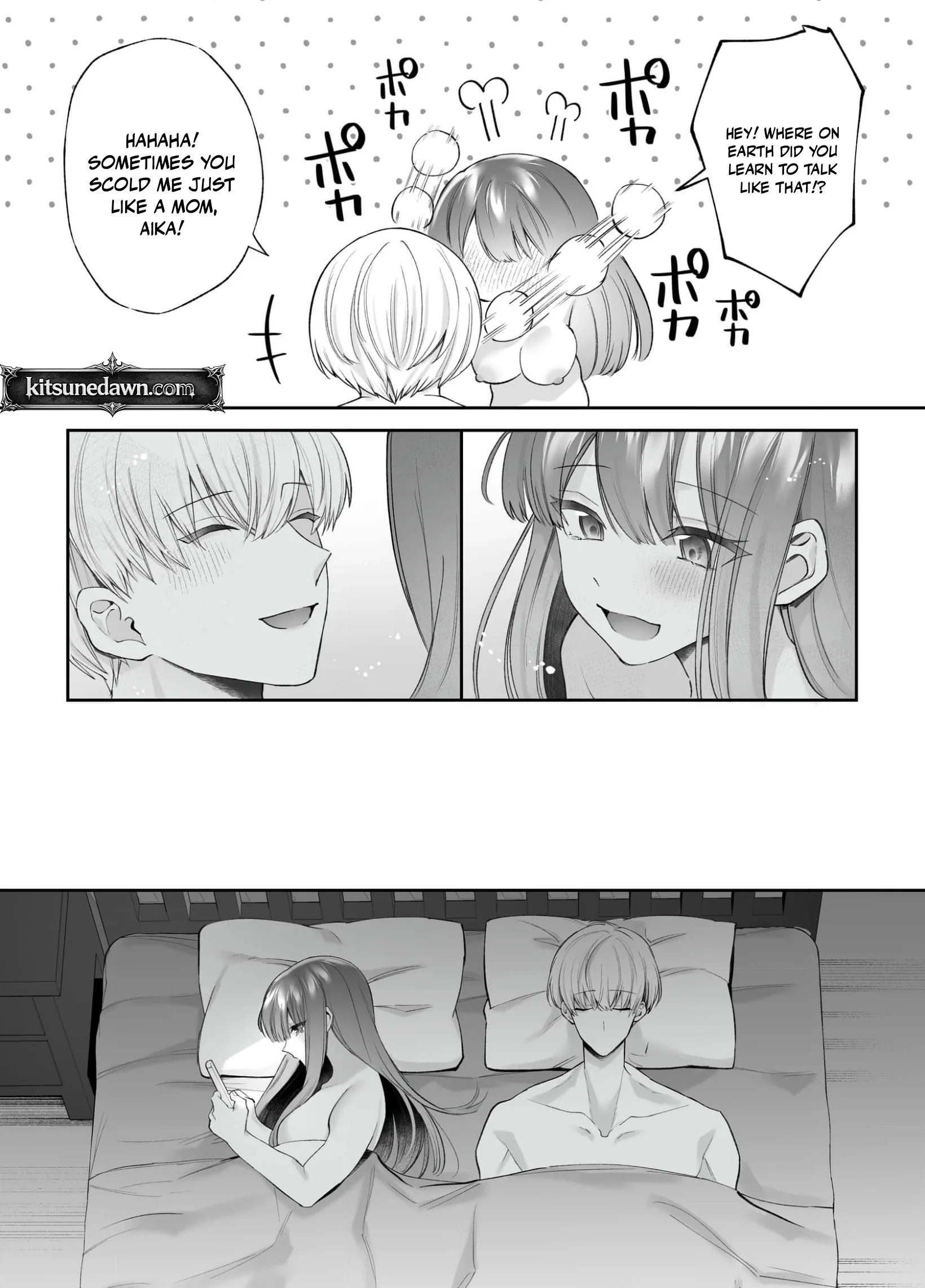 My Doting Boyfriend Caresses Me While I Sleep Chapter 3 page 25 - 