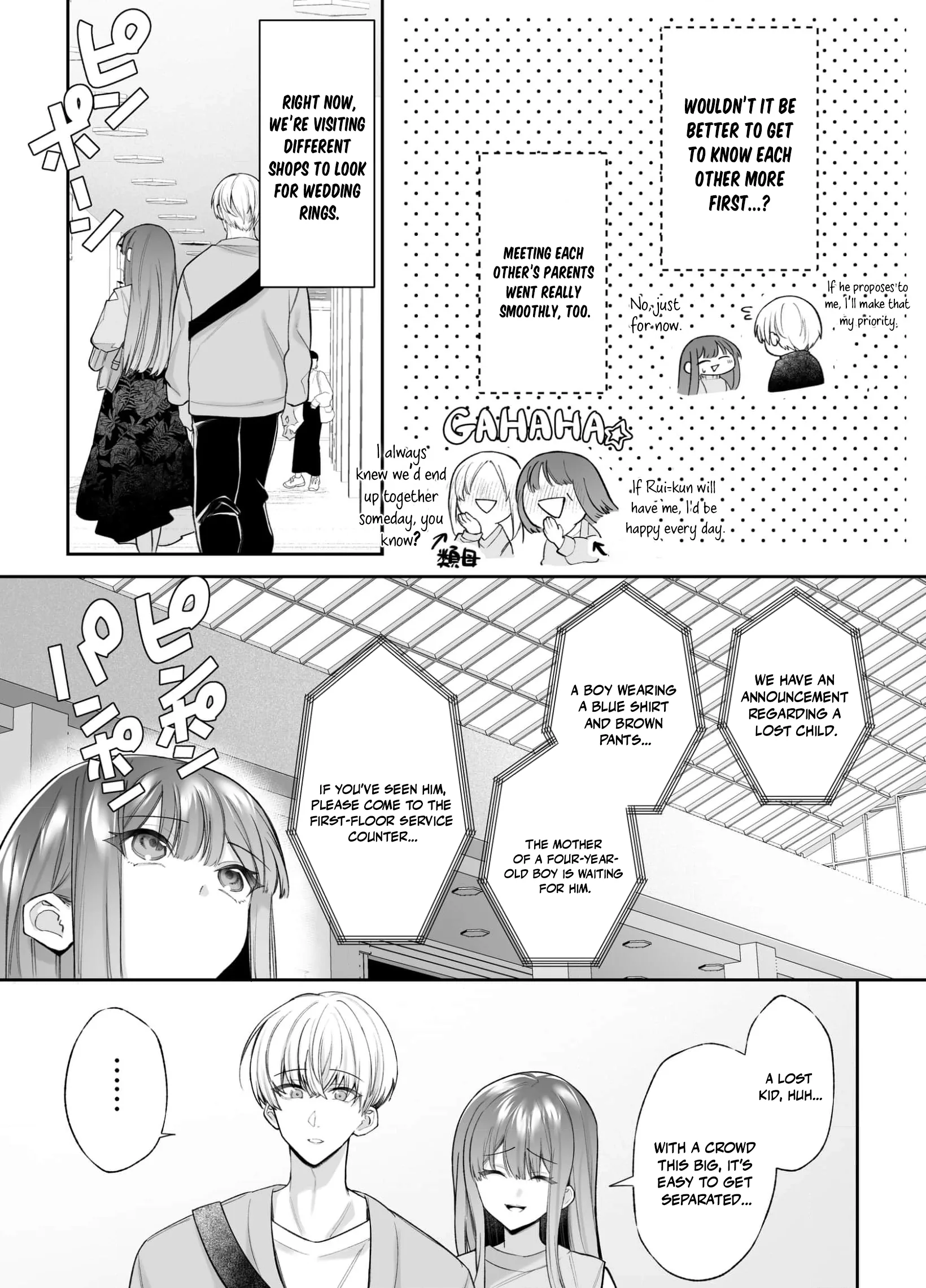 My Doting Boyfriend Caresses Me While I Sleep Chapter 3 page 7 - 