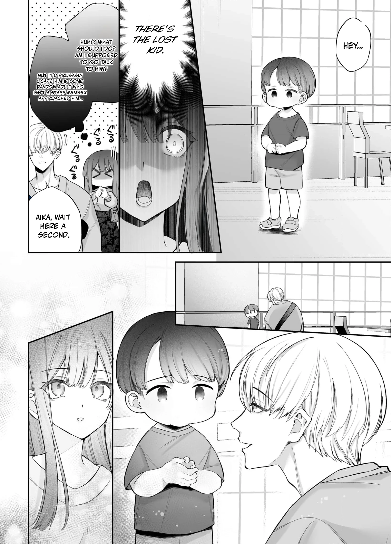 My Doting Boyfriend Caresses Me While I Sleep Chapter 3 page 8 - 