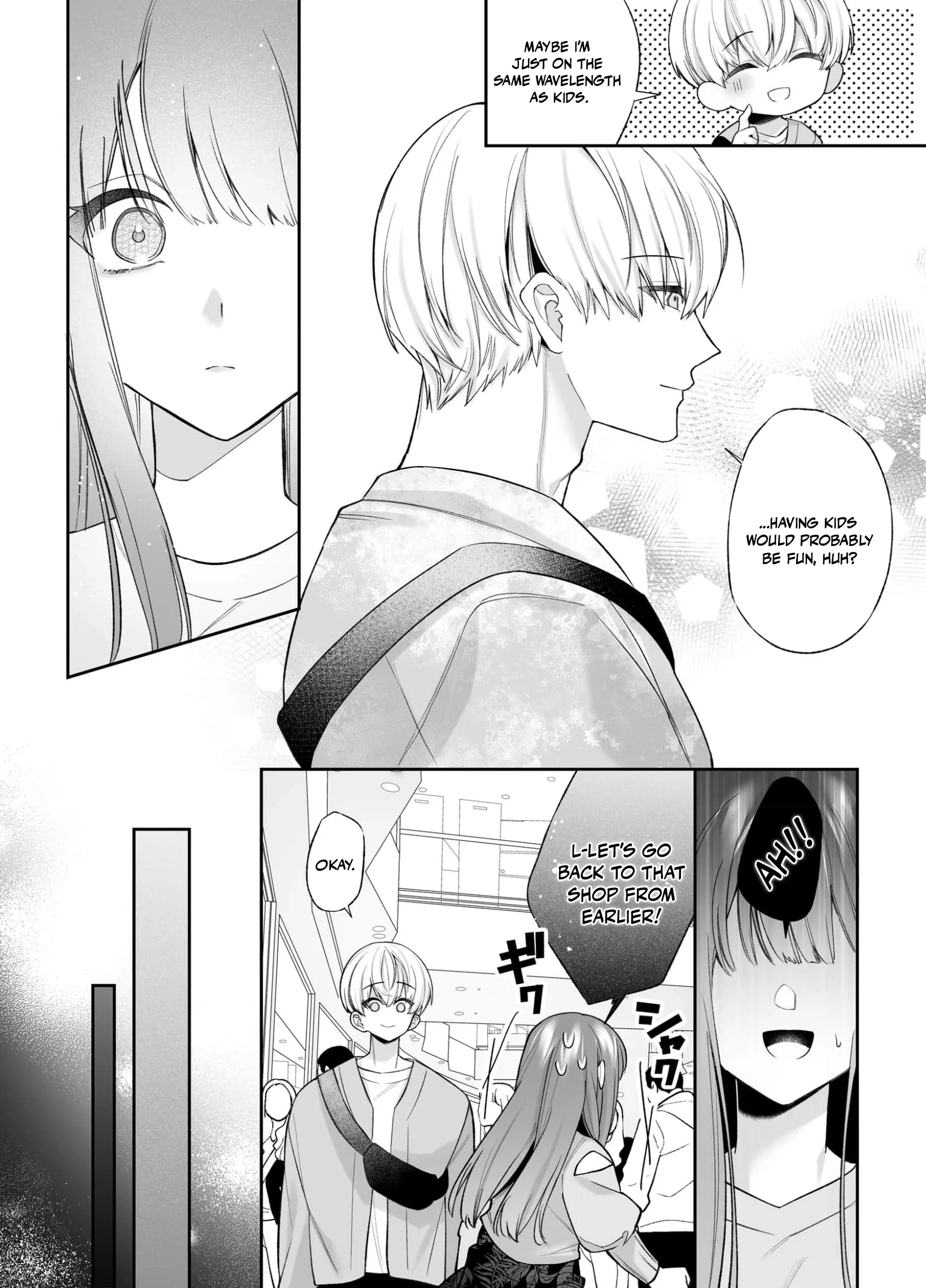My Doting Boyfriend Caresses Me While I Sleep Chapter 3 page 10 - 