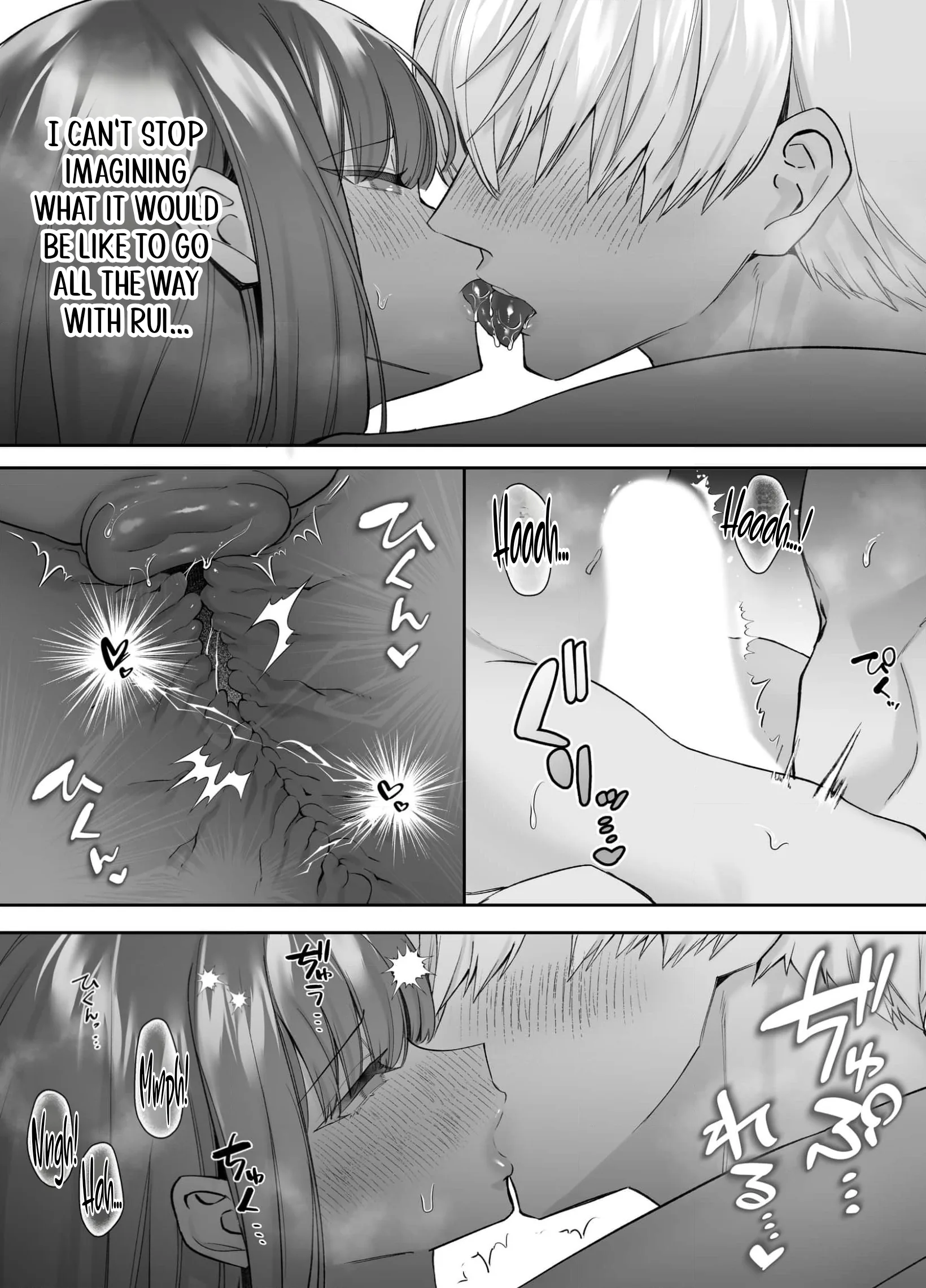 My Doting Boyfriend Caresses Me While I Sleep Chapter 4 page 12 - 