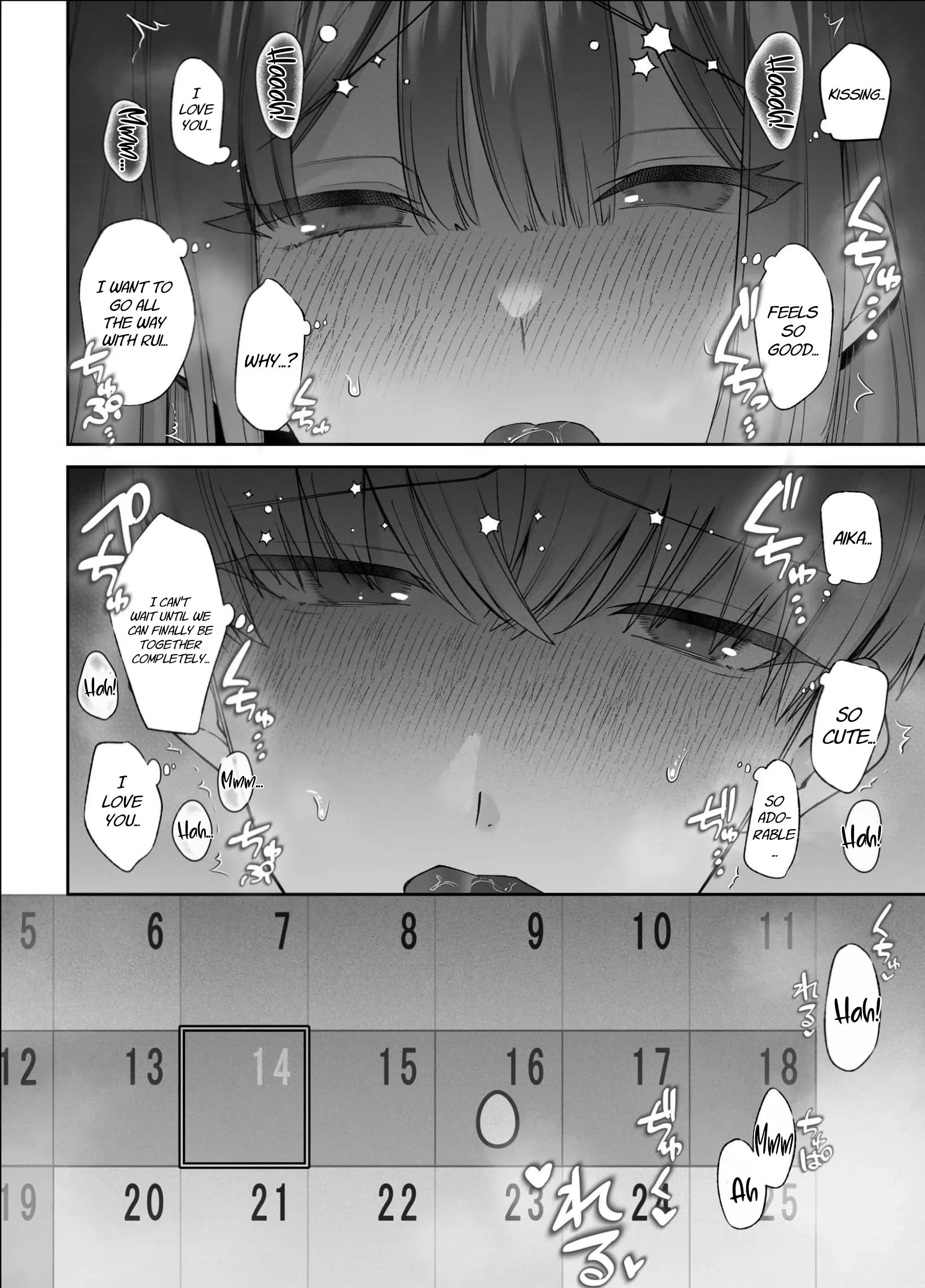 My Doting Boyfriend Caresses Me While I Sleep Chapter 4 page 13 - 