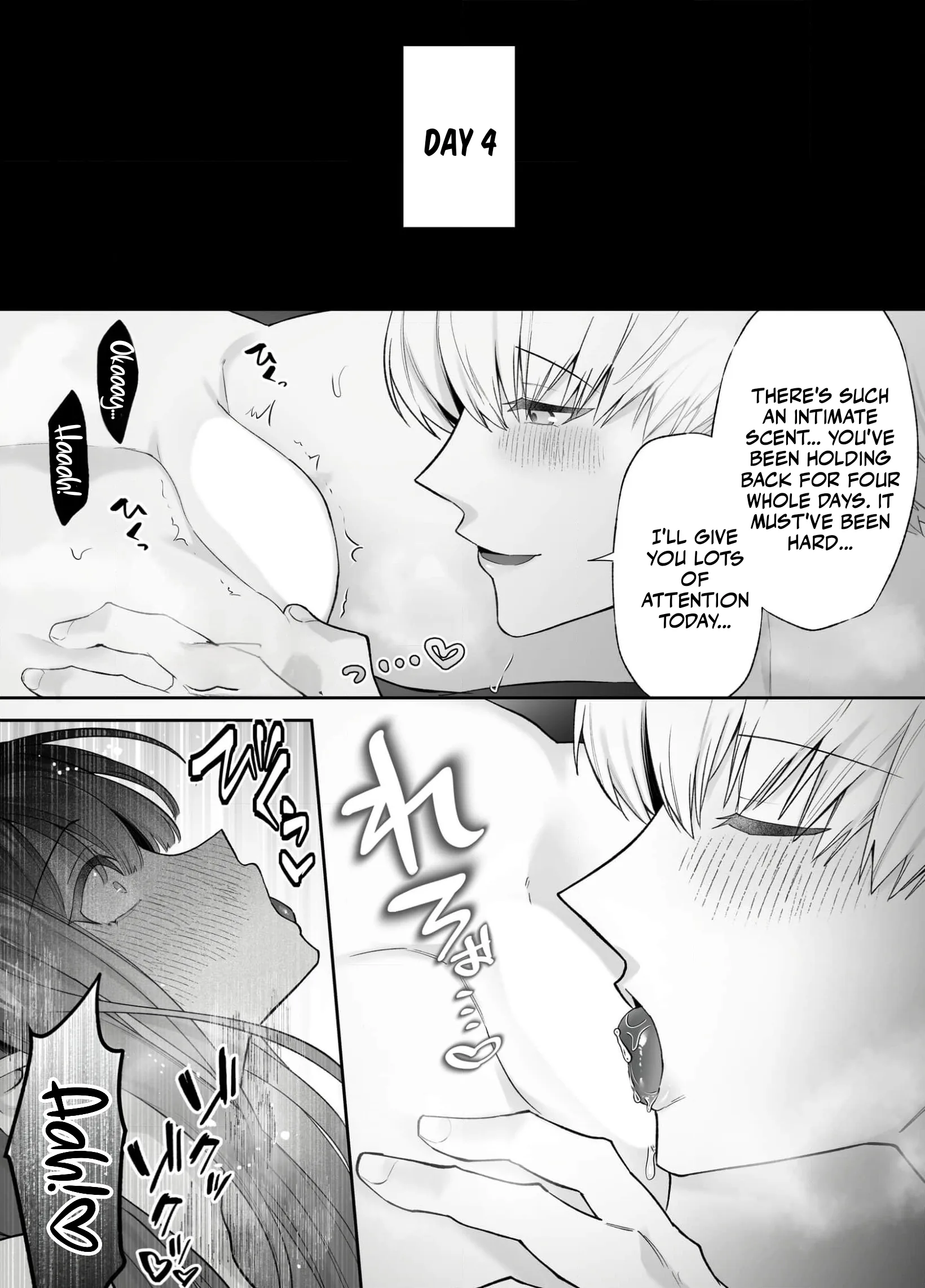 My Doting Boyfriend Caresses Me While I Sleep Chapter 4 page 14 - 