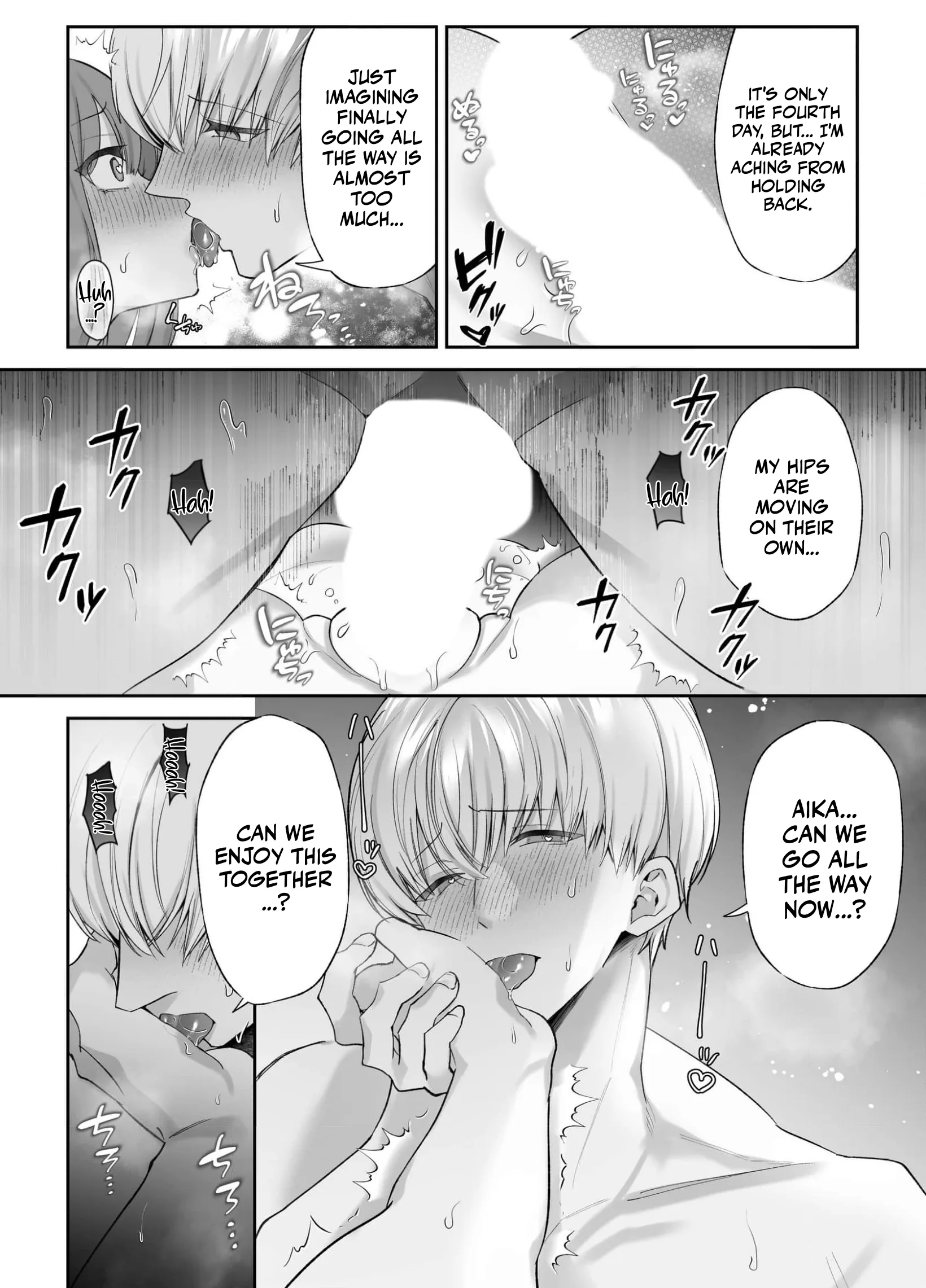 My Doting Boyfriend Caresses Me While I Sleep Chapter 4 page 19 - 