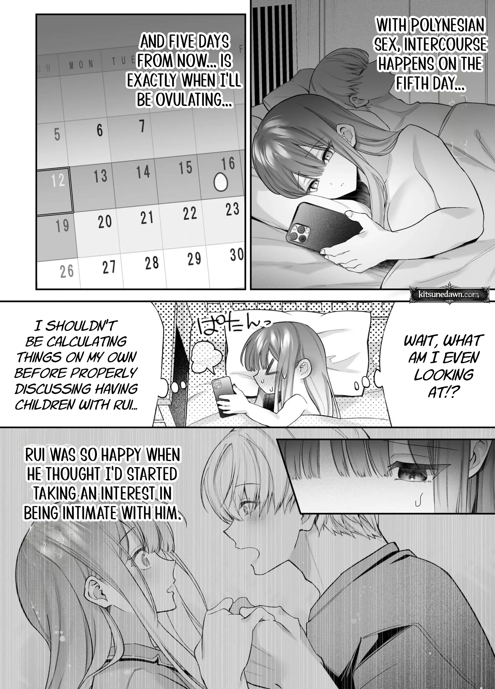 My Doting Boyfriend Caresses Me While I Sleep Chapter 4 page 3 - 