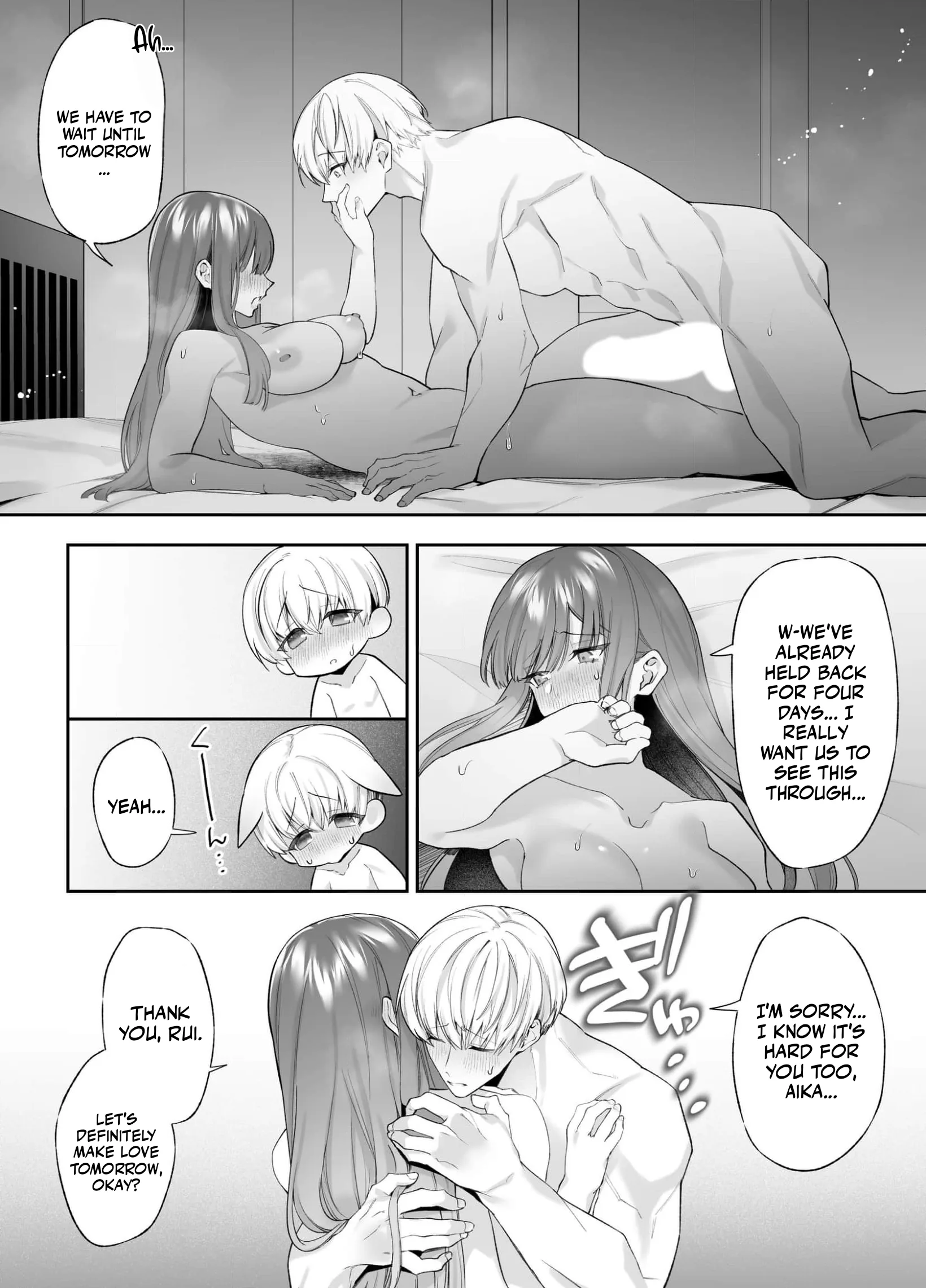 My Doting Boyfriend Caresses Me While I Sleep Chapter 4 page 21 - 