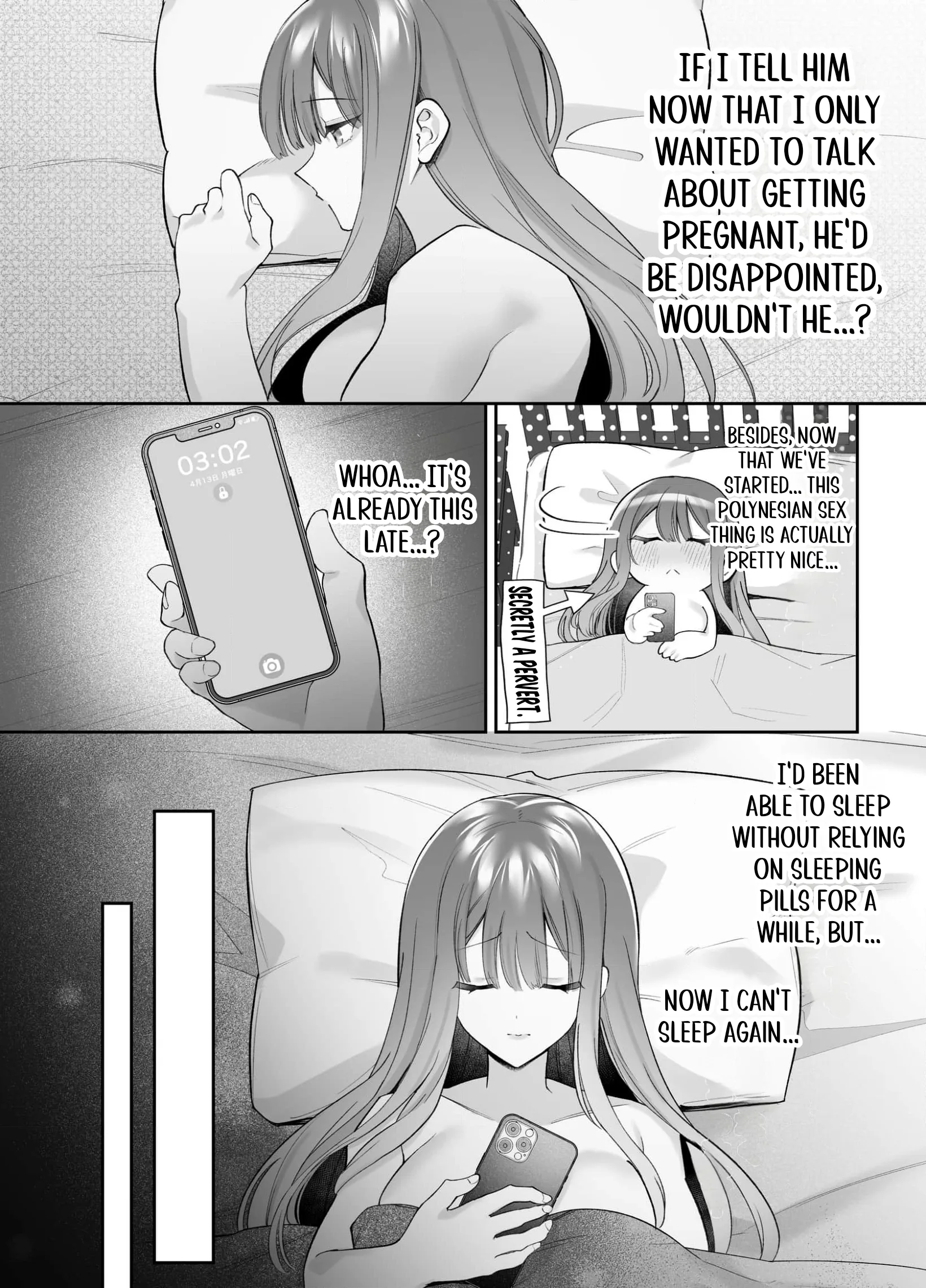 My Doting Boyfriend Caresses Me While I Sleep Chapter 4 page 4 - 