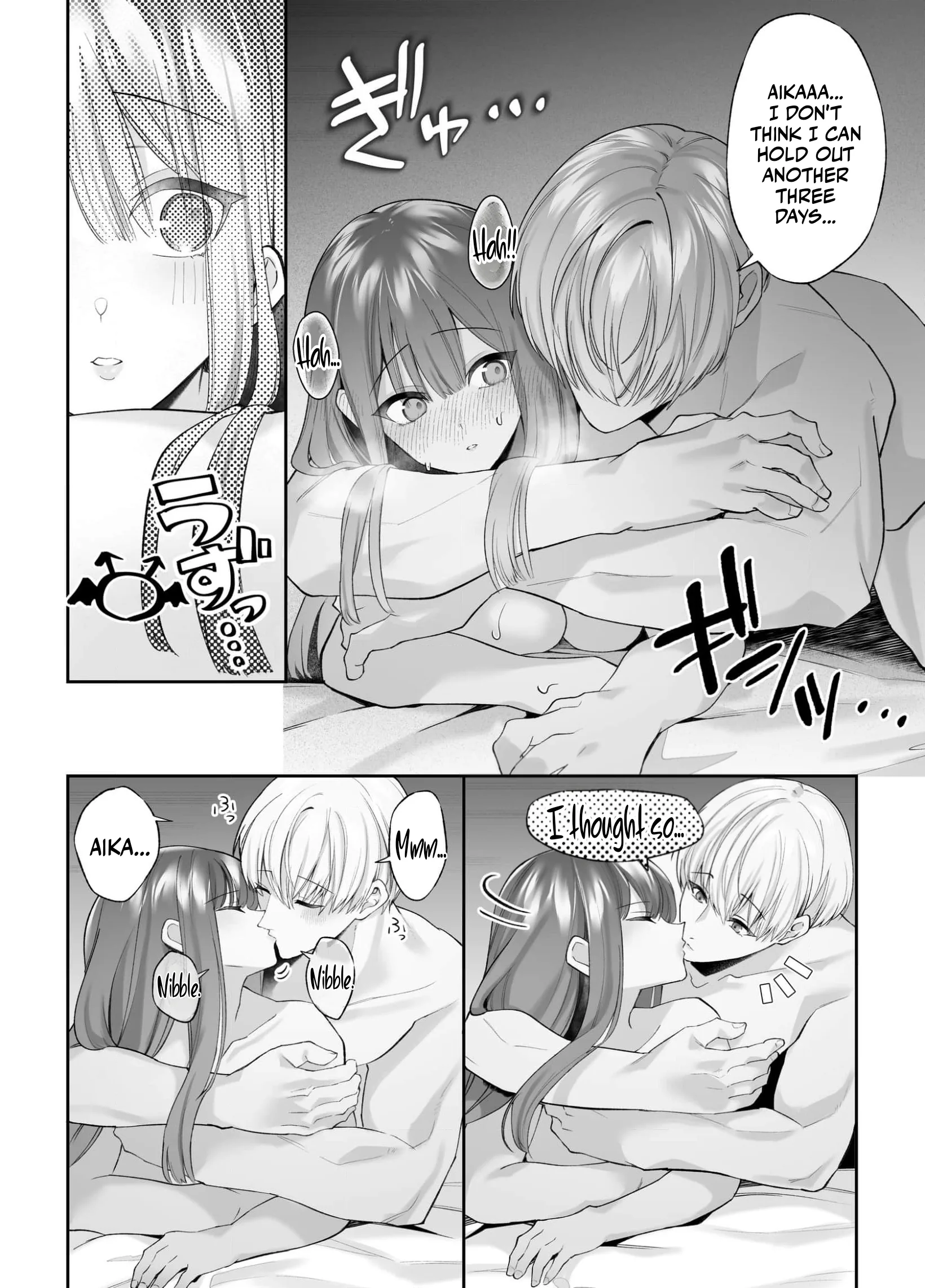 My Doting Boyfriend Caresses Me While I Sleep Chapter 4 page 8 - 