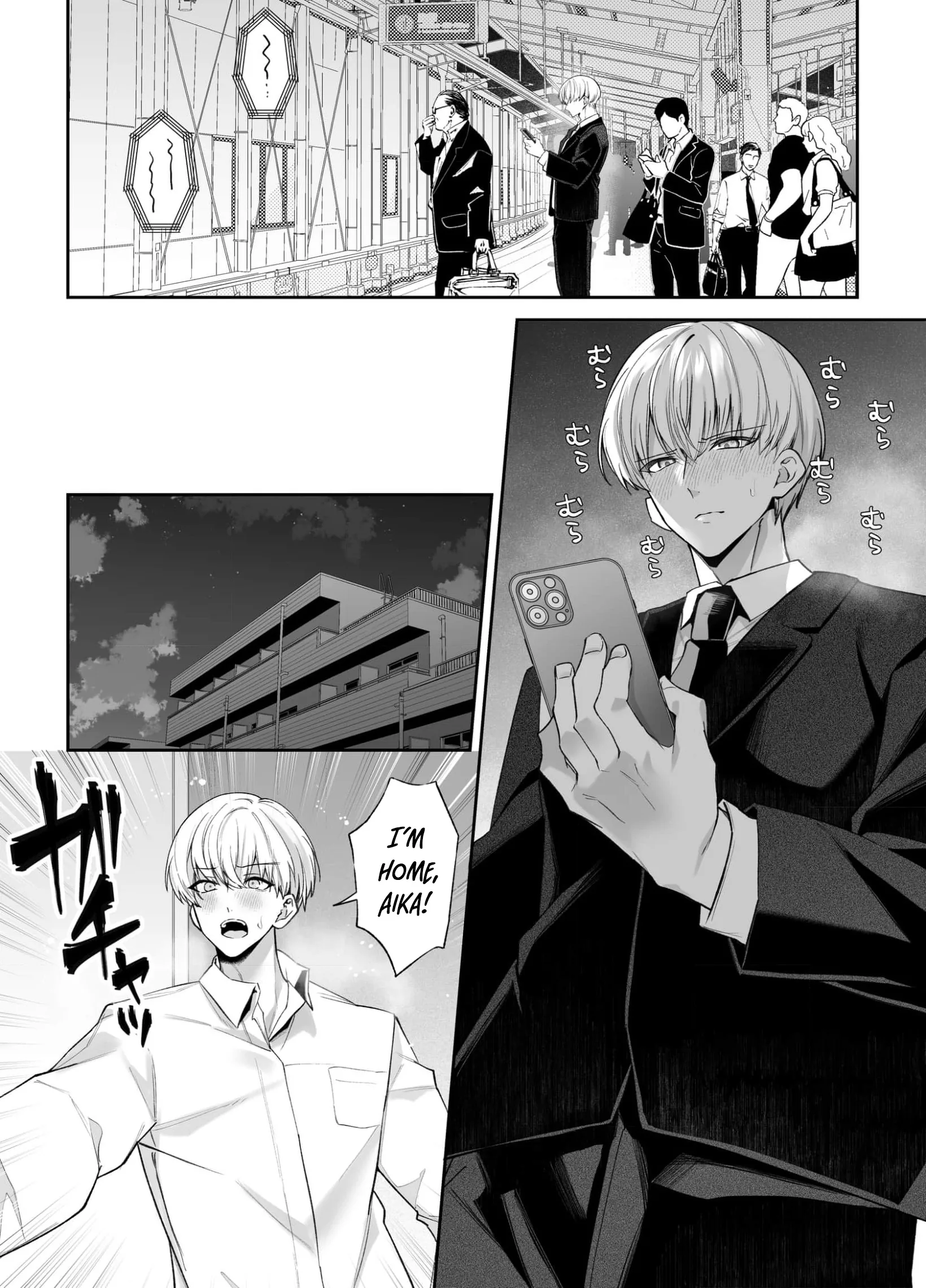 My Doting Boyfriend Caresses Me While I Sleep Chapter 5 page 11 - 