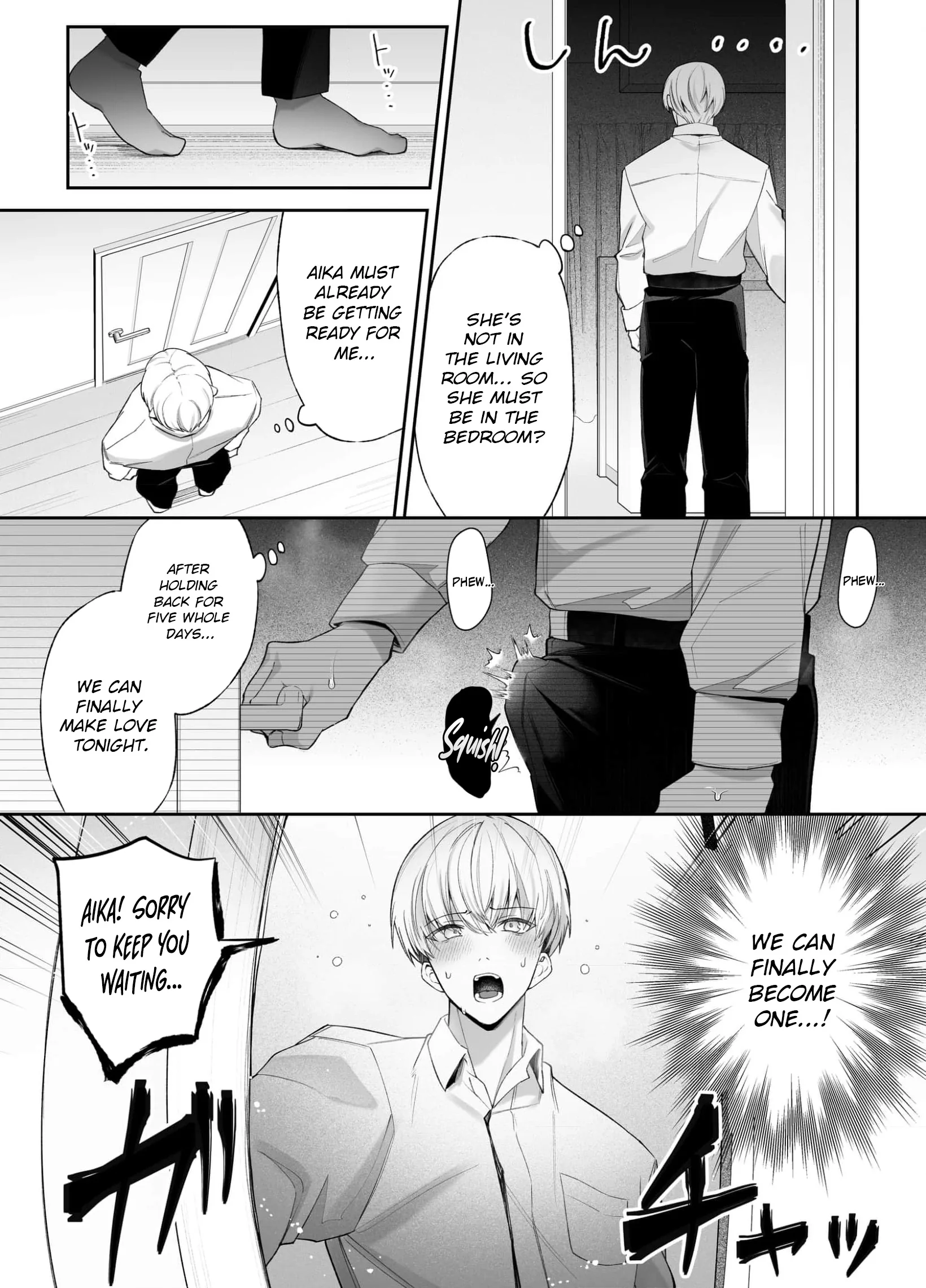 My Doting Boyfriend Caresses Me While I Sleep Chapter 5 page 12 - 