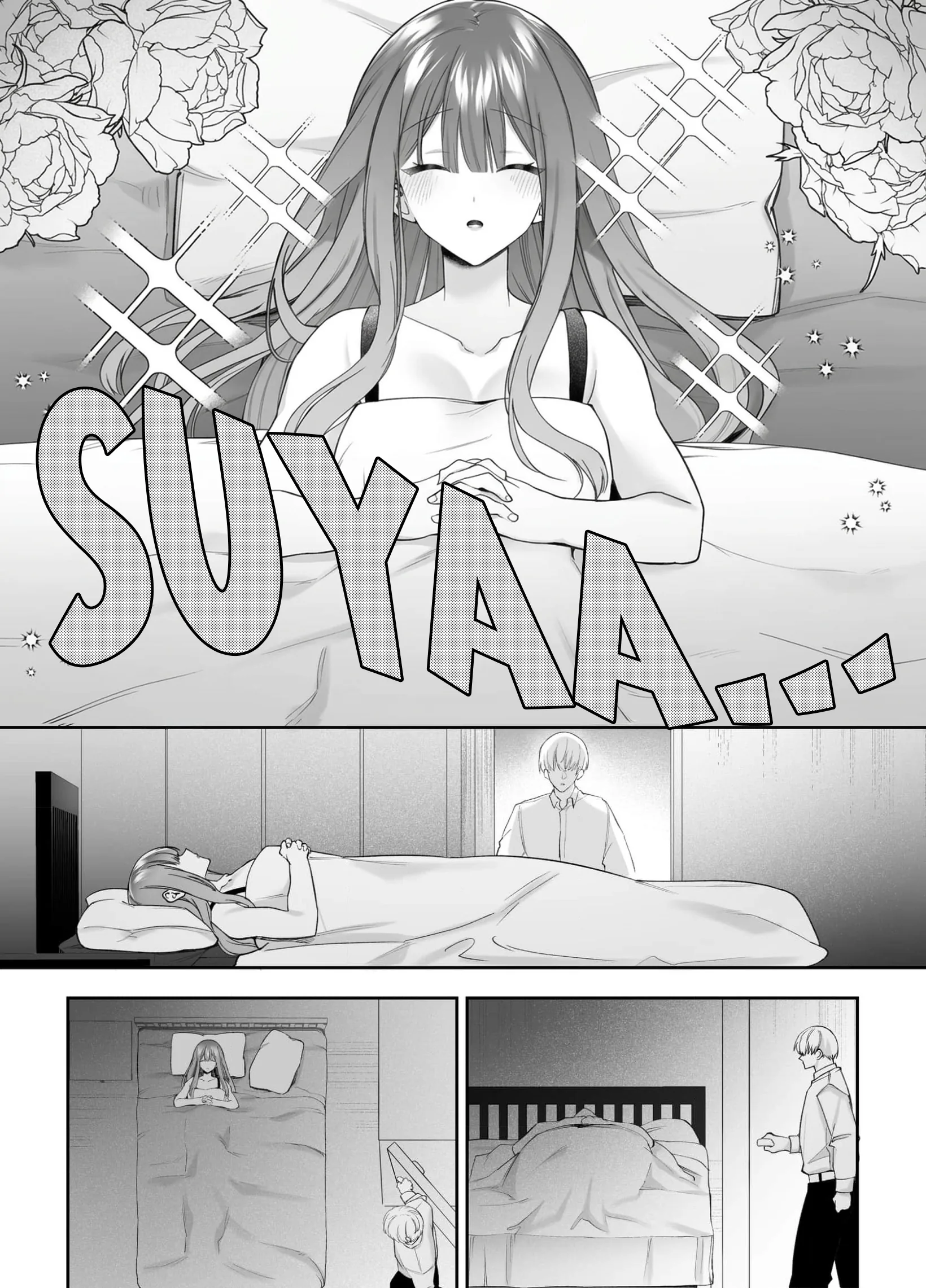 My Doting Boyfriend Caresses Me While I Sleep Chapter 5 page 13 - 