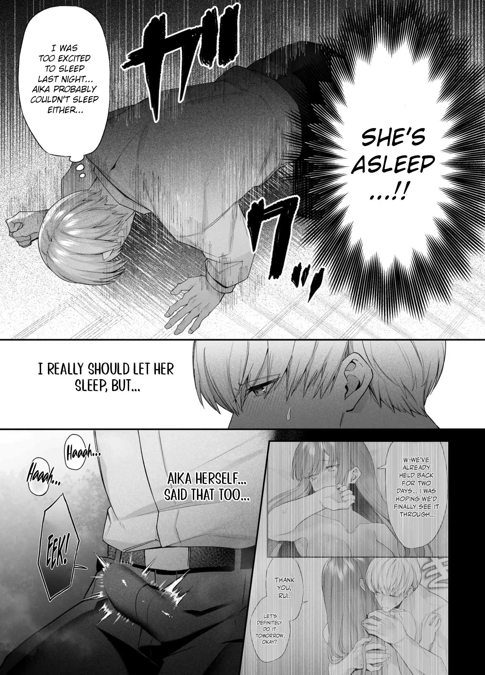 My Doting Boyfriend Caresses Me While I Sleep Chapter 5 page 14 - 