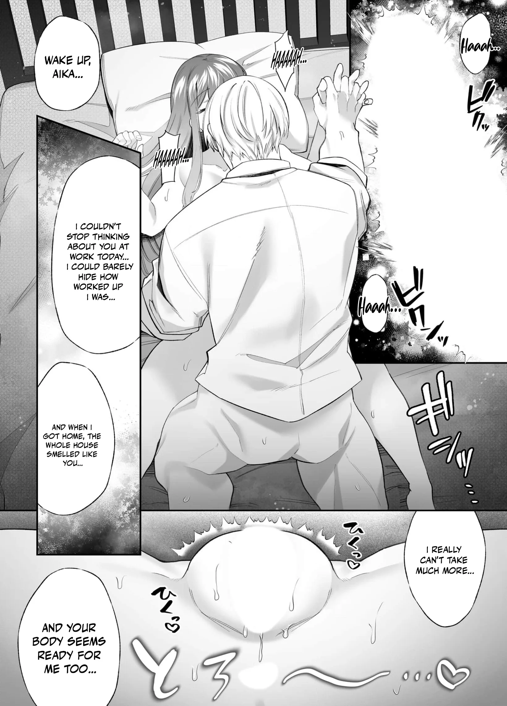 My Doting Boyfriend Caresses Me While I Sleep Chapter 5 page 21 - 